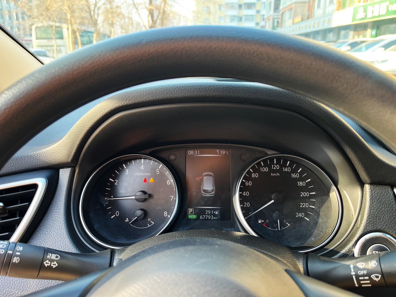Nissan Qashqai 2022 2.0L XV Smart Enjoy