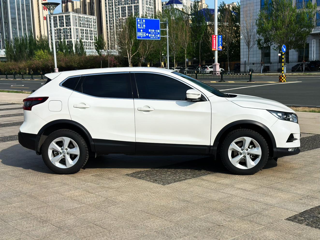 Nissan Qashqai 2022 2.0L XV Smart Enjoy