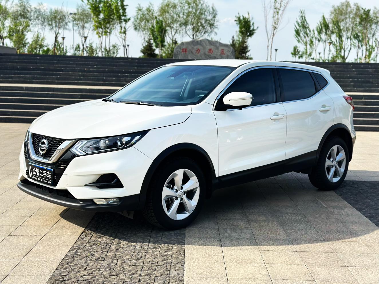 Nissan Qashqai 2022 2.0L XV Smart Enjoy