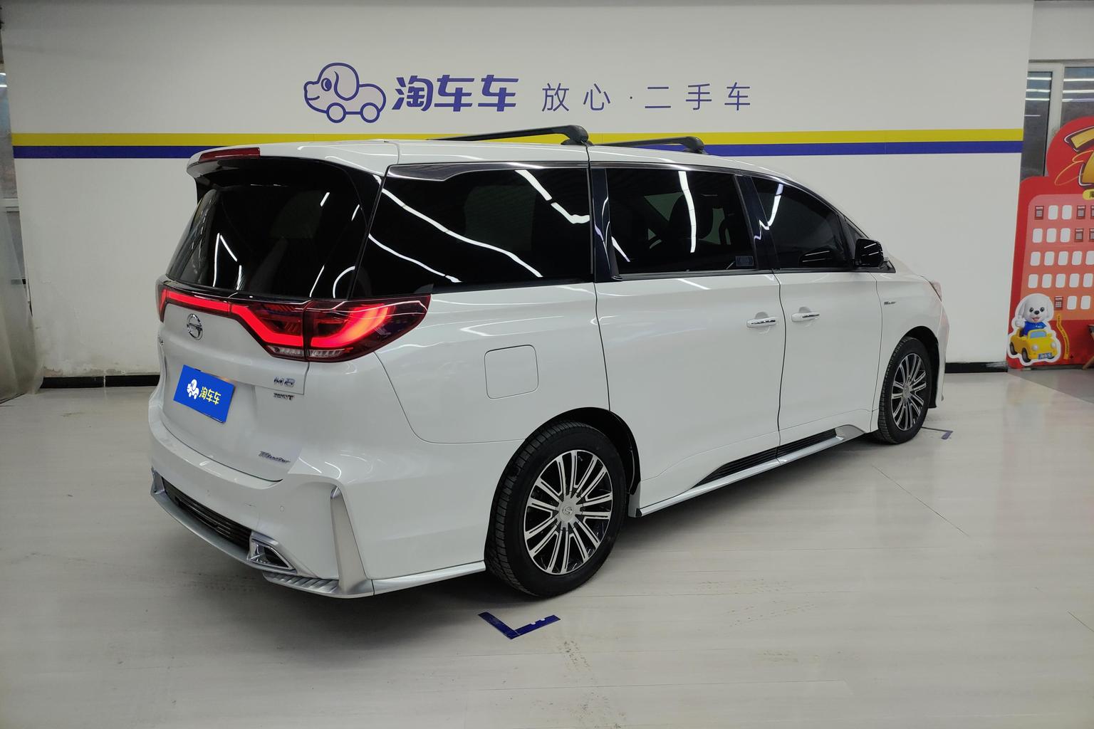 GAC Trumpchi Trumpchi M8 2023 Da Series 390T Premium