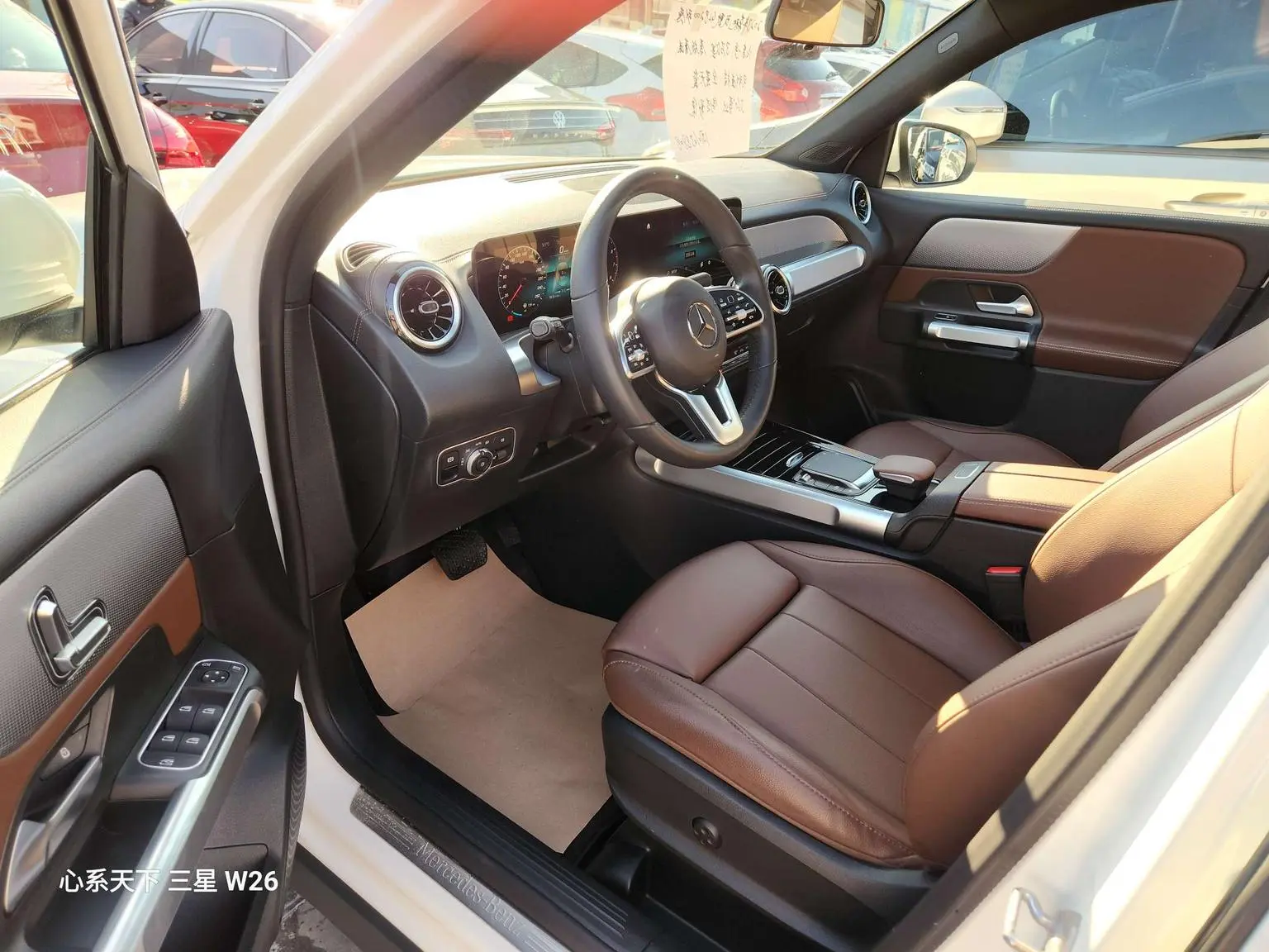 Mercedes-Benz GLB 2023 Facelift GLB 200 Dynamic