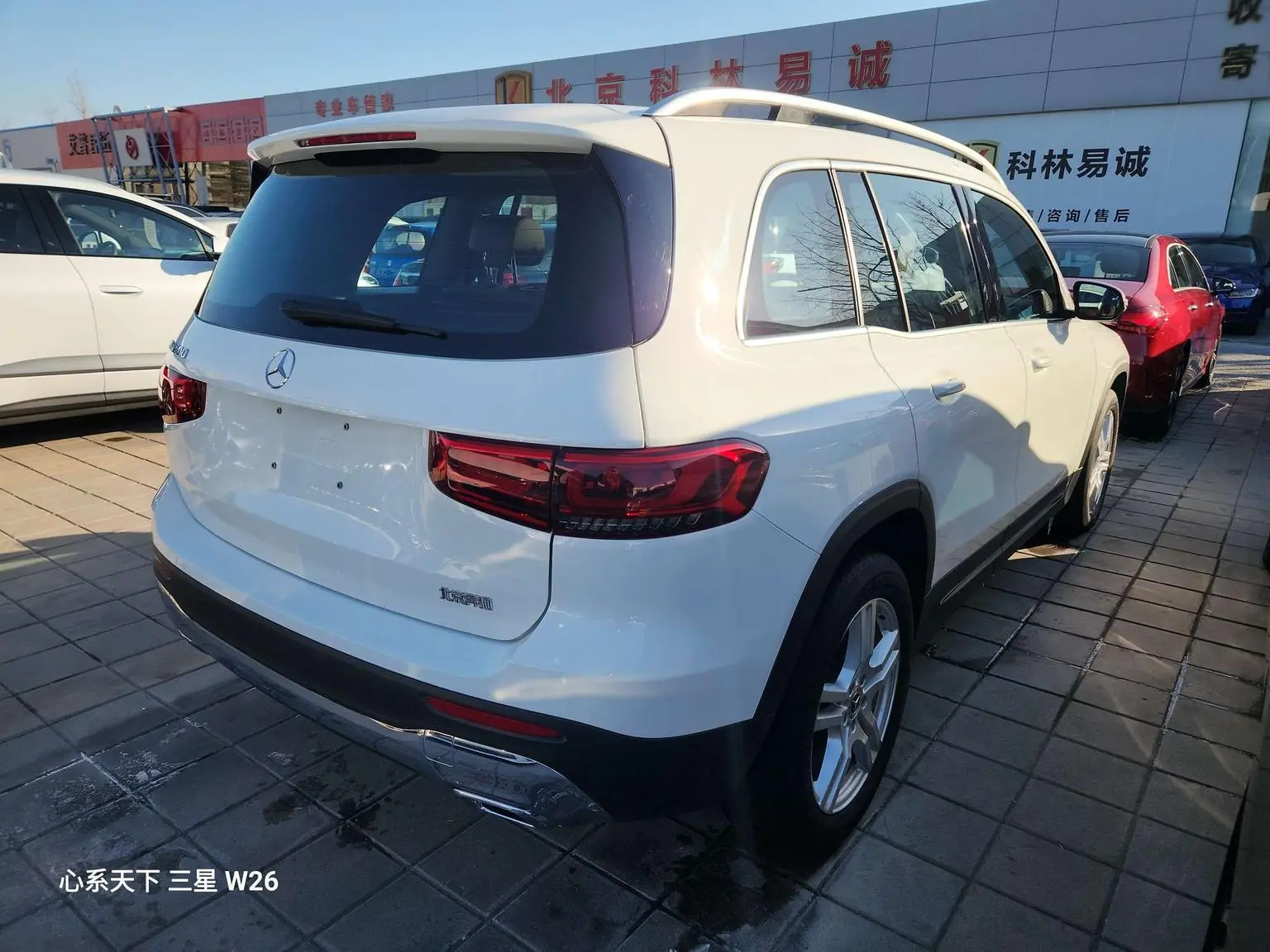 Mercedes-Benz GLB 2023 Facelift GLB 200 Dynamic
