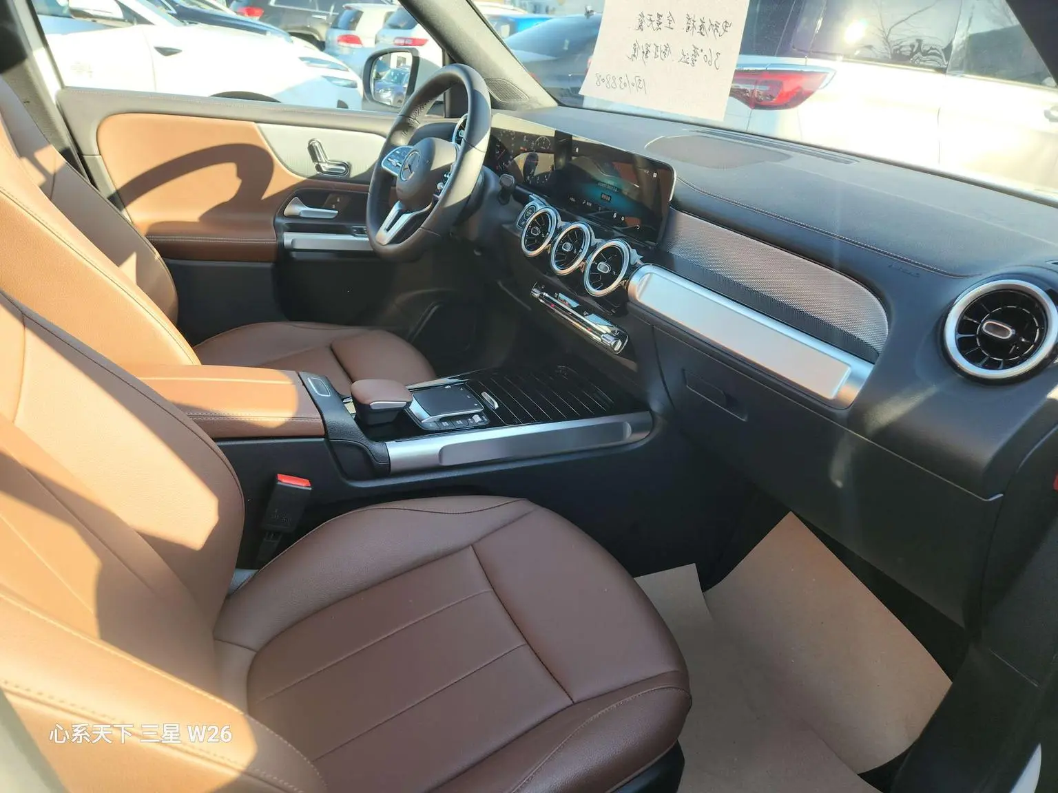 Mercedes-Benz GLB 2023 Facelift GLB 200 Dynamic