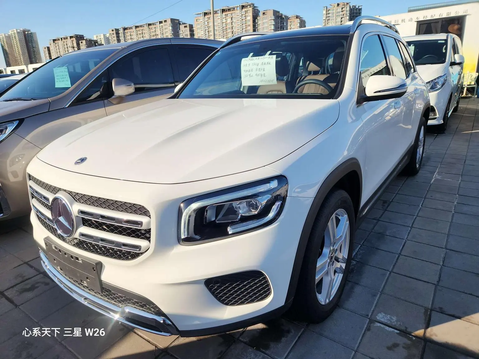 Mercedes-Benz GLB 2023 Facelift GLB 200 Dynamic
