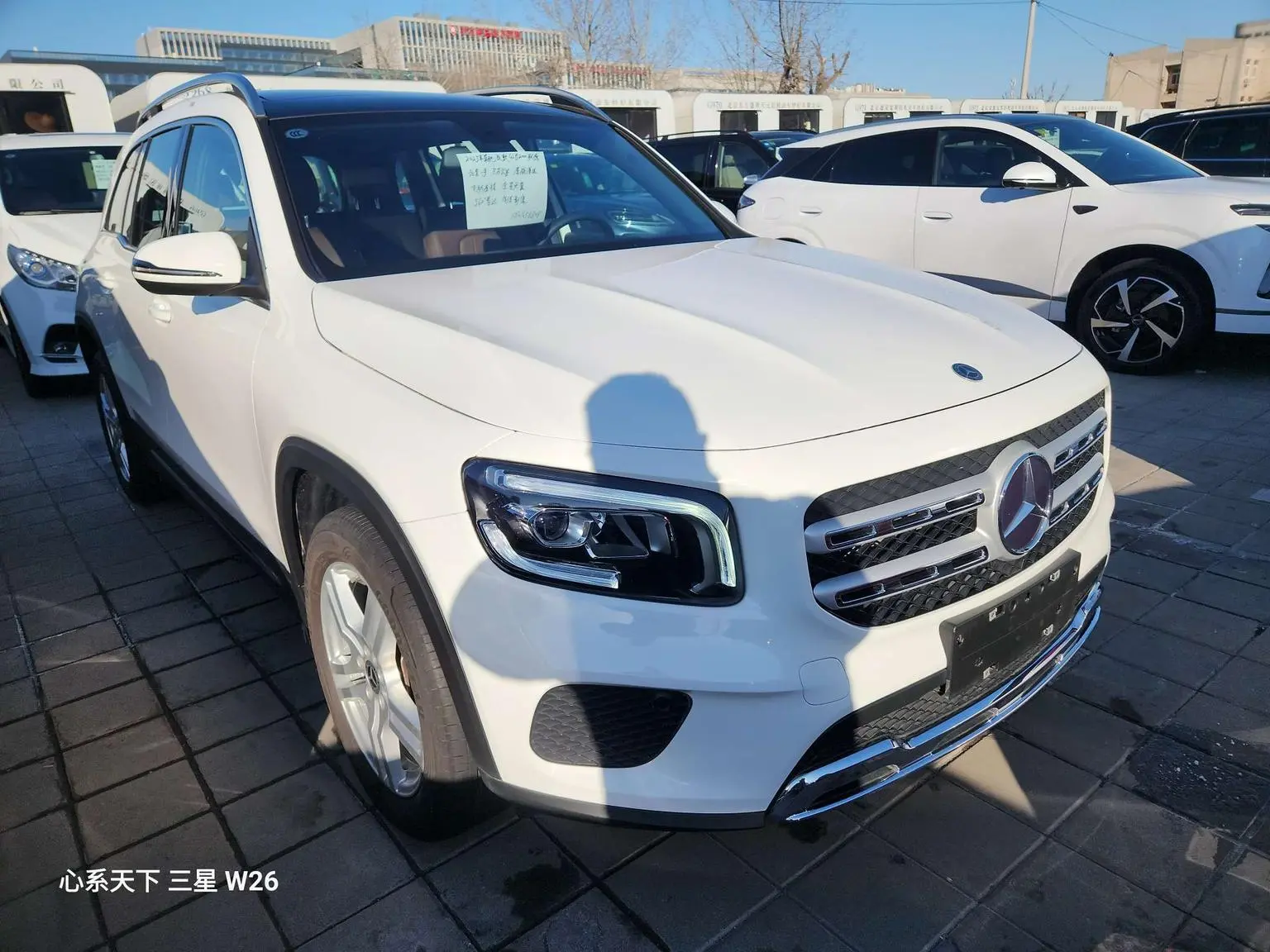 Mercedes-Benz GLB 2023 Facelift GLB 200 Dynamic