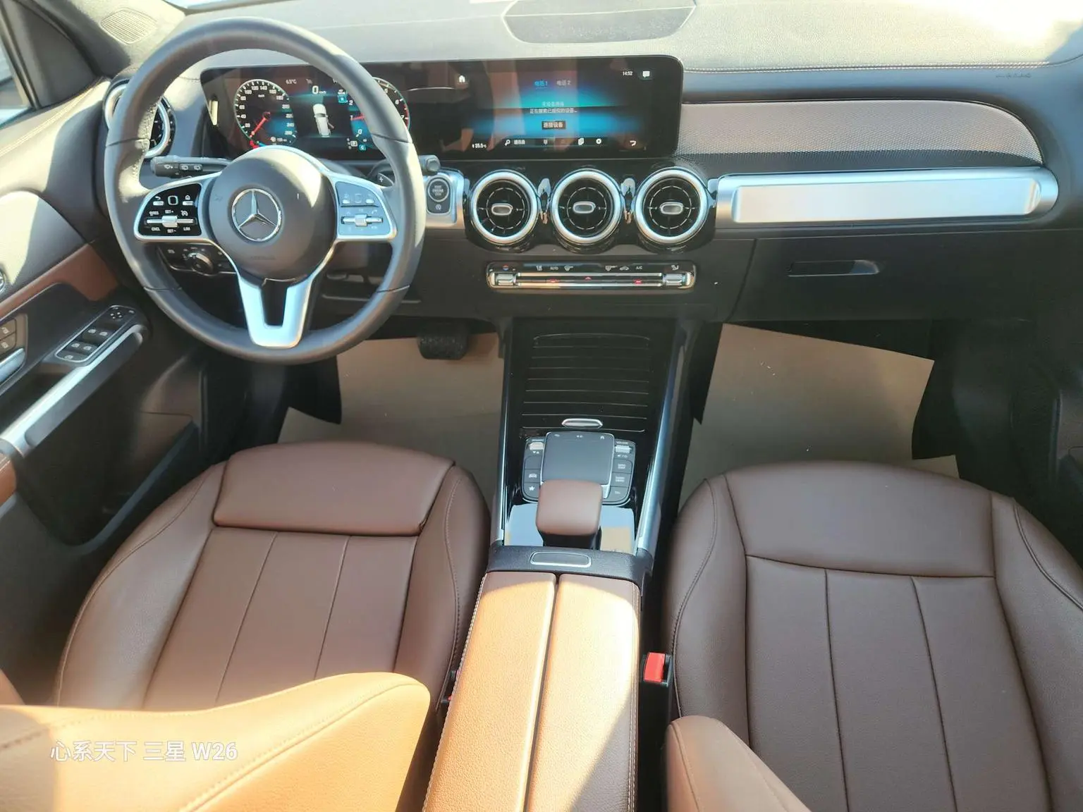 Mercedes-Benz GLB 2023 Facelift GLB 200 Dynamic