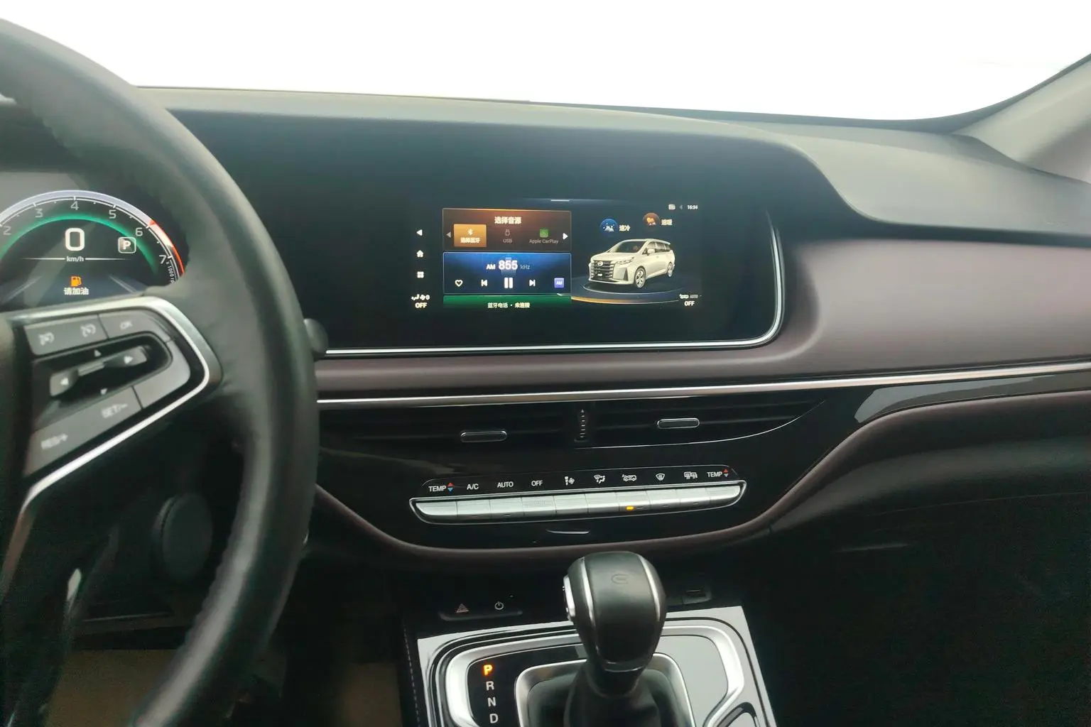 GAC Trumpchi Trumpchi M6 2023 PRO 270T WDCT Premium Plus