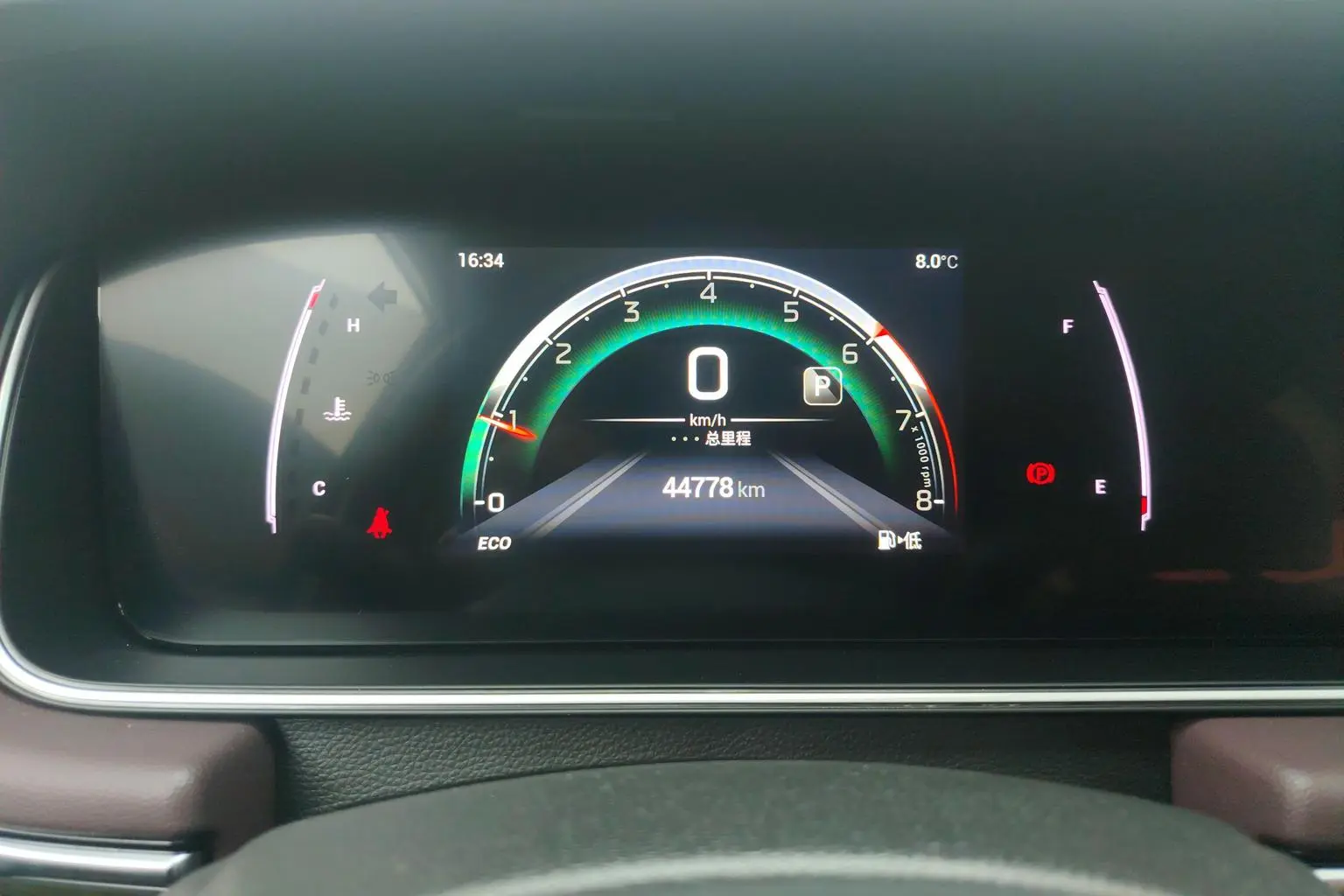 GAC Trumpchi Trumpchi M6 2023 PRO 270T WDCT Premium Plus