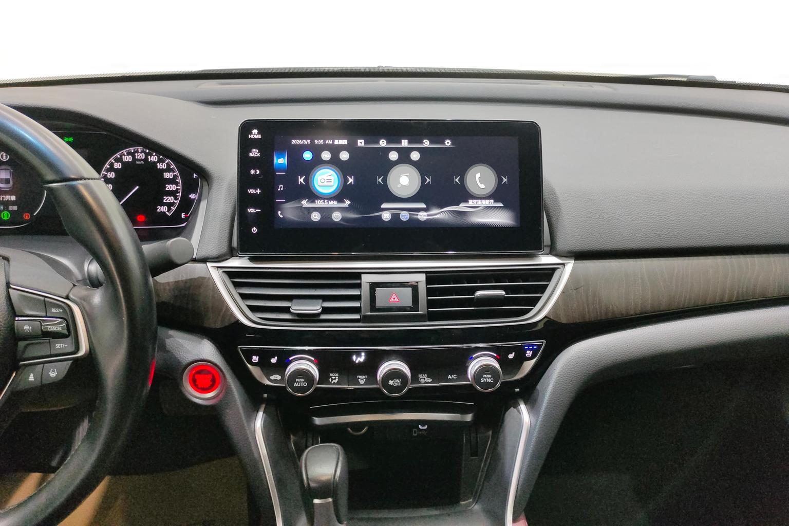 Honda Inspire 2022 260TURBO