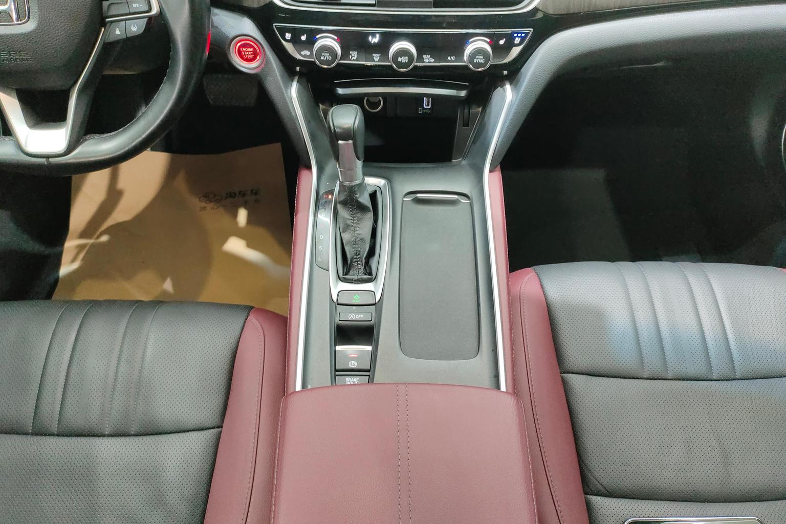 Honda Inspire 2022 260TURBO