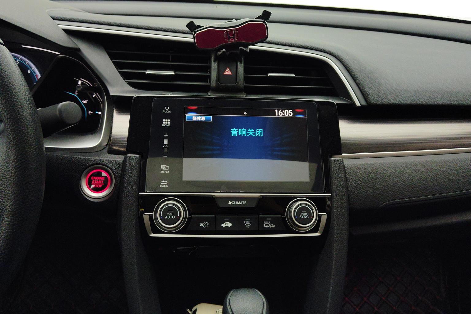 Honda Civic 2019 220TURBO CVT Dynamic Dynamic China VI