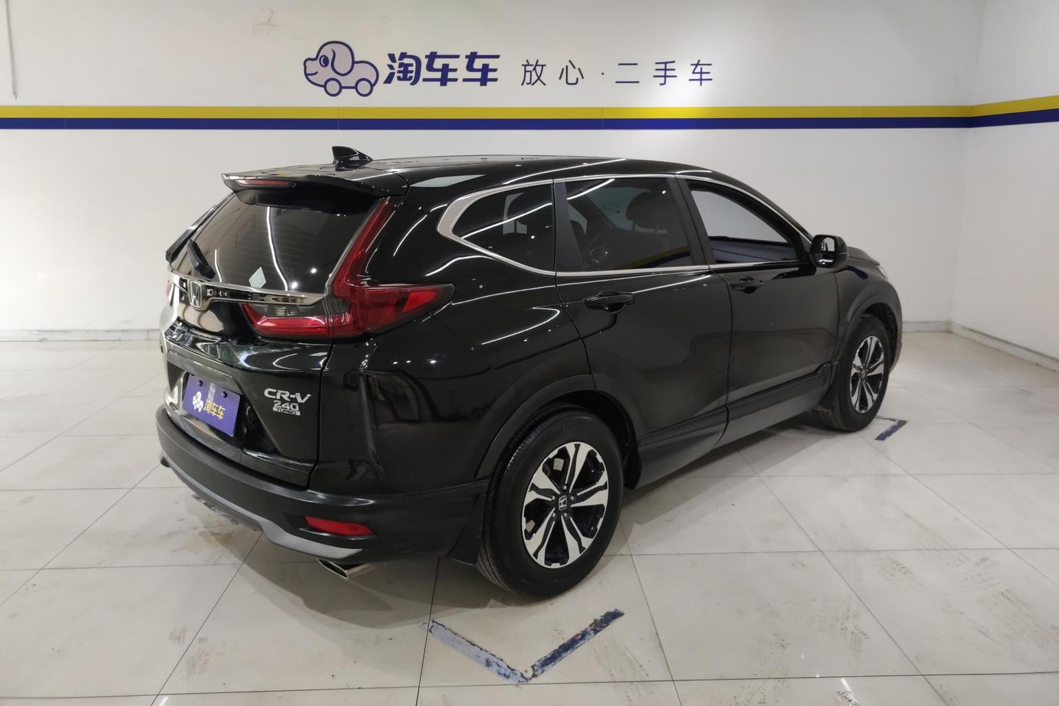 Honda CR-V 2021 240TURBO CVT 2WD Comfort