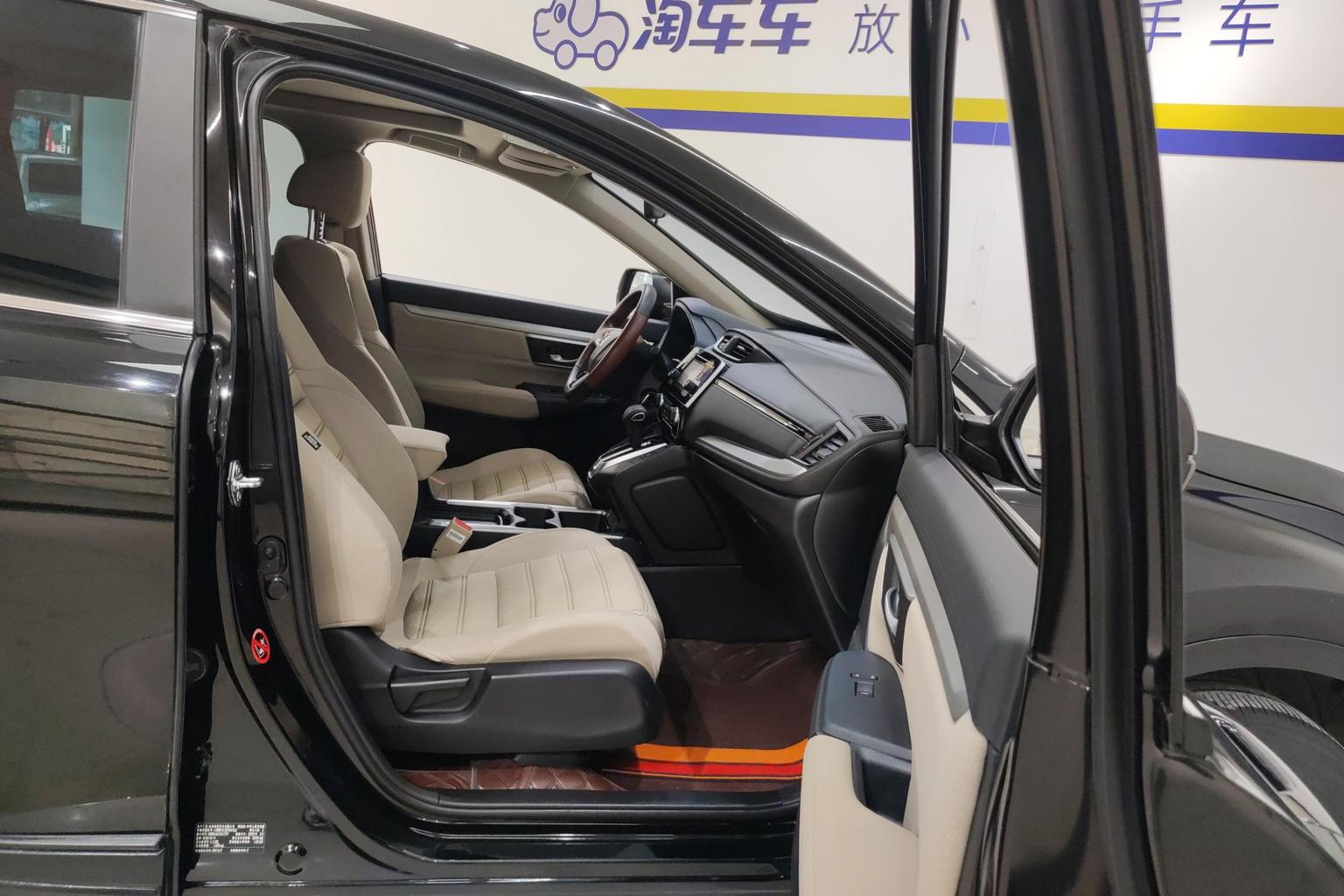 Honda CR-V 2021 240TURBO CVT 2WD Comfort