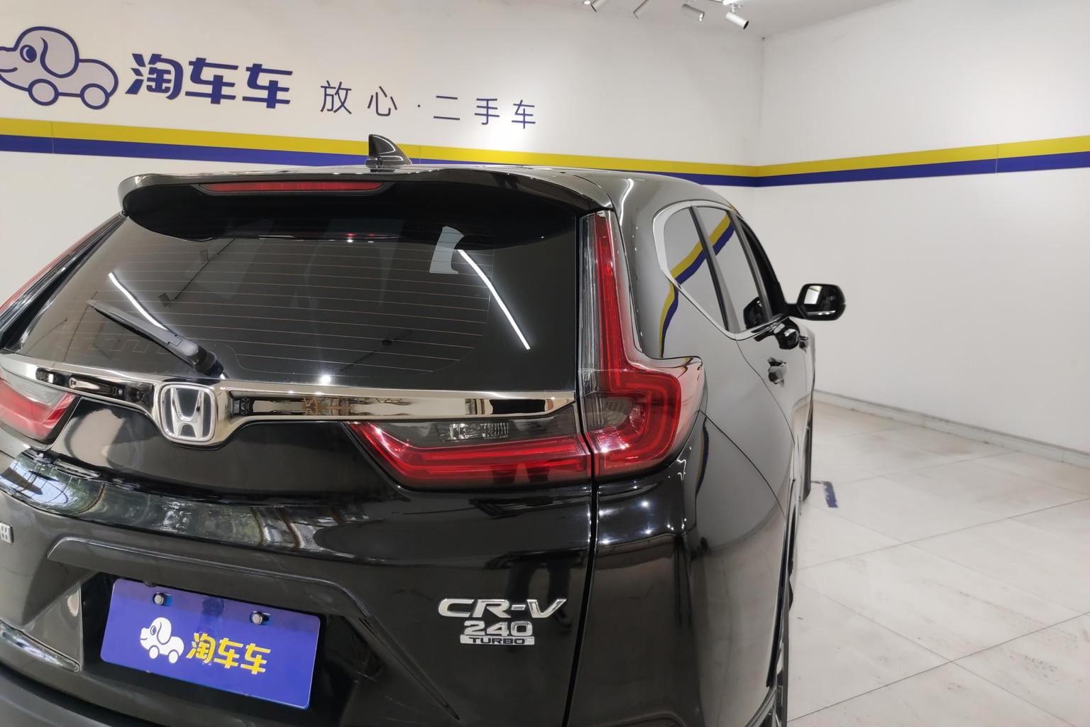 Honda CR-V 2021 240TURBO CVT 2WD Comfort