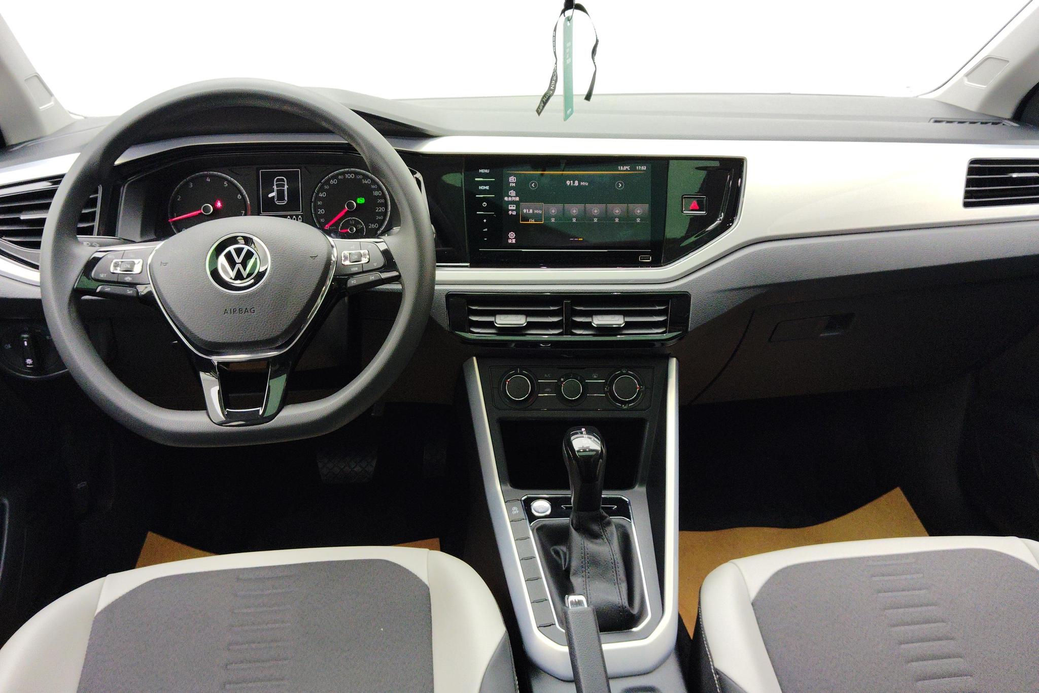Volkswagen Polo 2021 Plus 1.5L Auto Tech