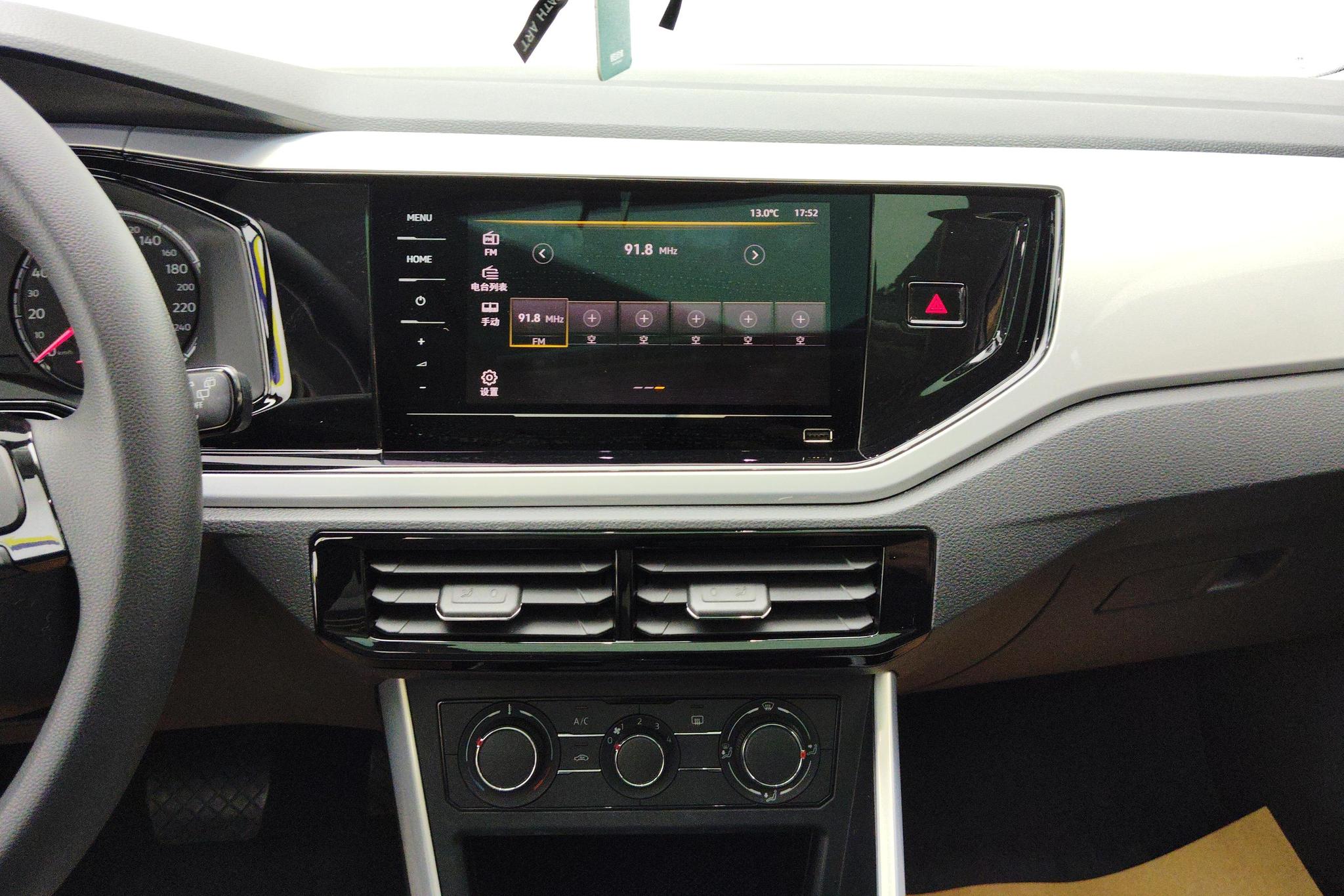 Volkswagen Polo 2021 Plus 1.5L Auto Tech