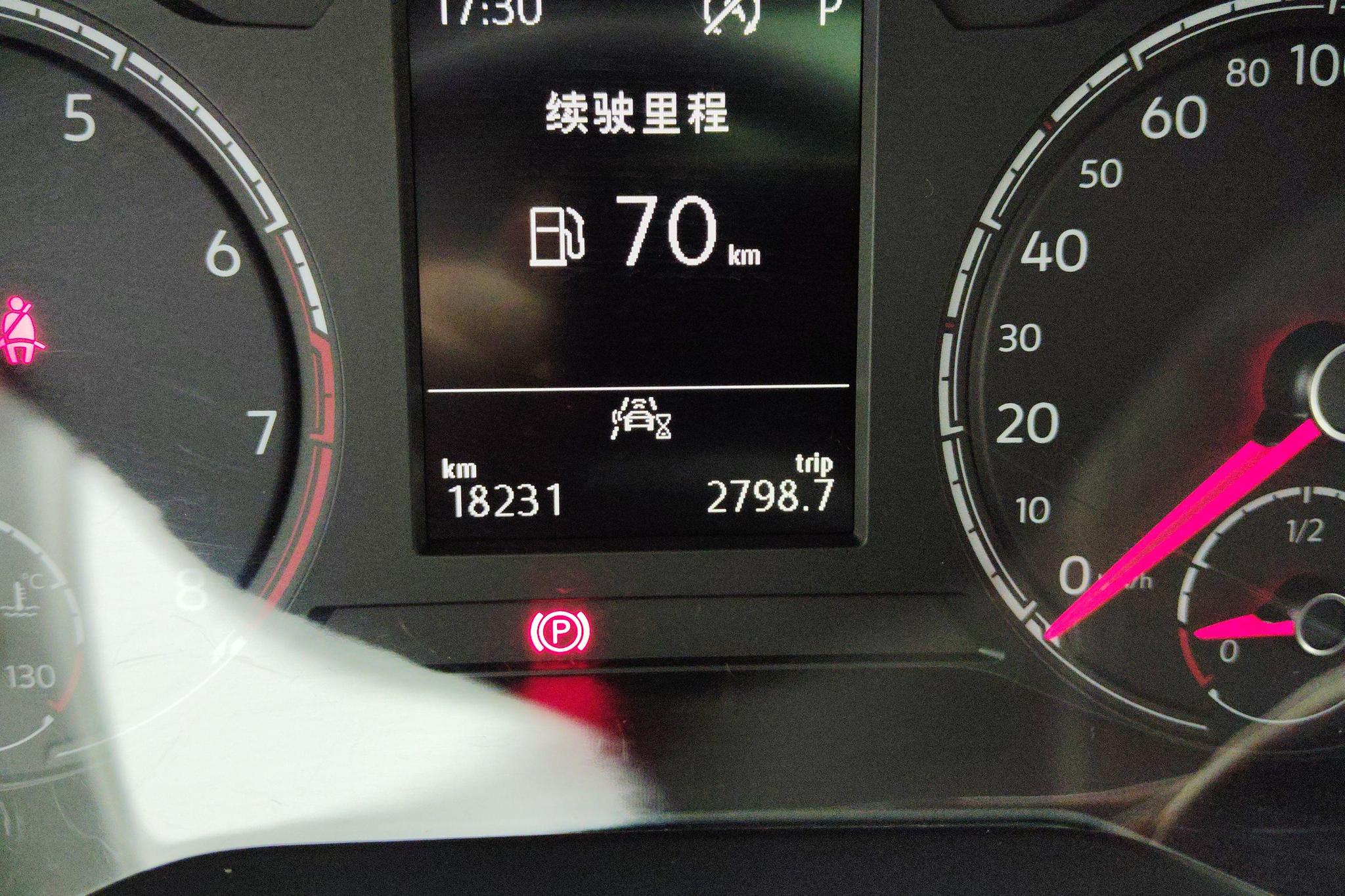 Volkswagen Polo 2021 Plus 1.5L Auto Tech