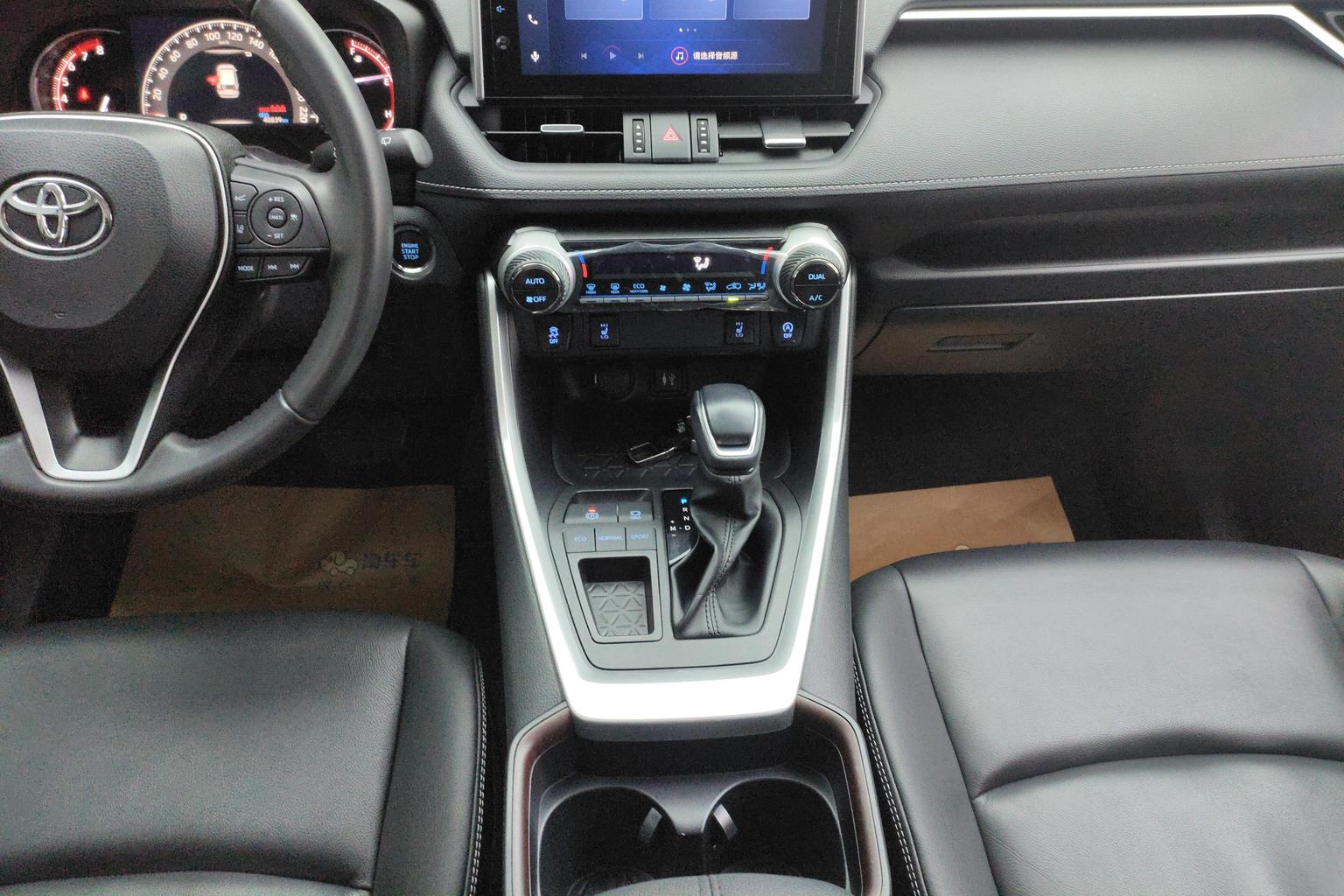 Toyota RAV4 RAV4 2022 2.0L CVT 2WD PLUS