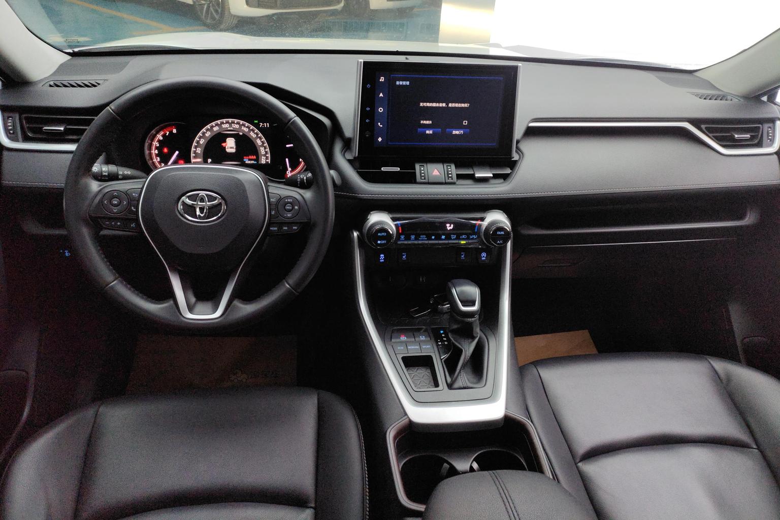 Toyota RAV4 RAV4 2022 2.0L CVT 2WD PLUS