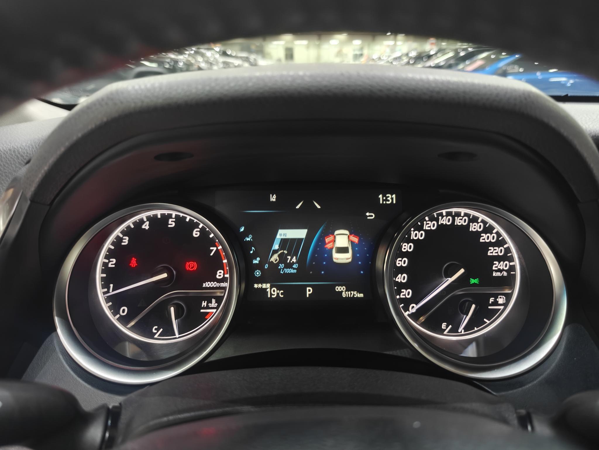 Toyota Camry 2021 2.0G Luxury