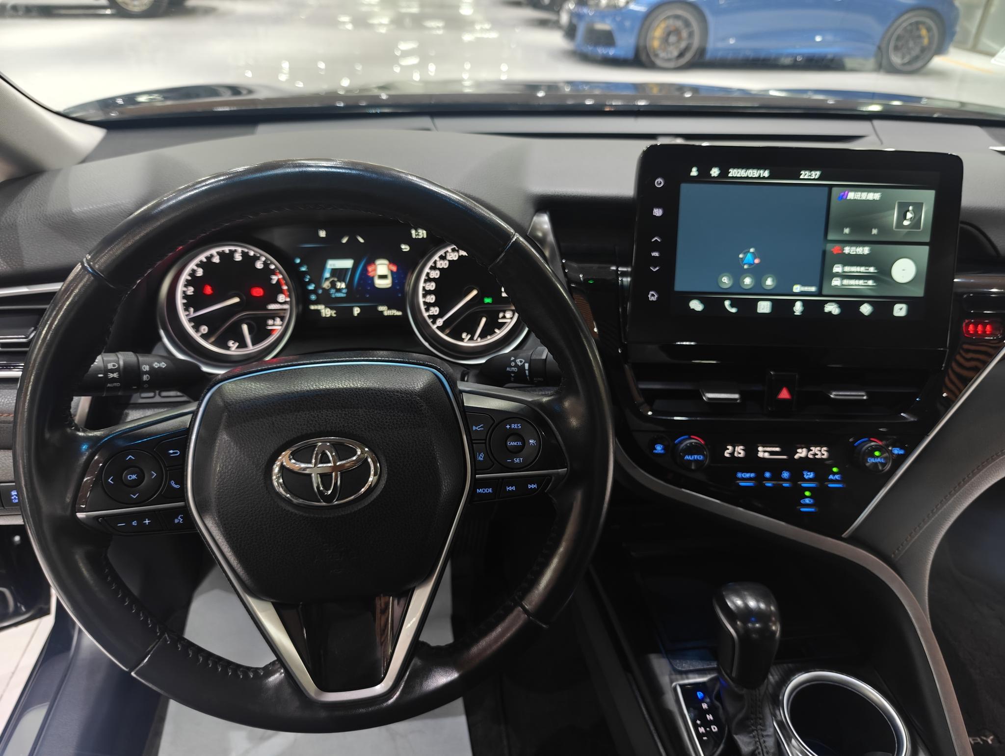 Toyota Camry 2021 2.0G Luxury