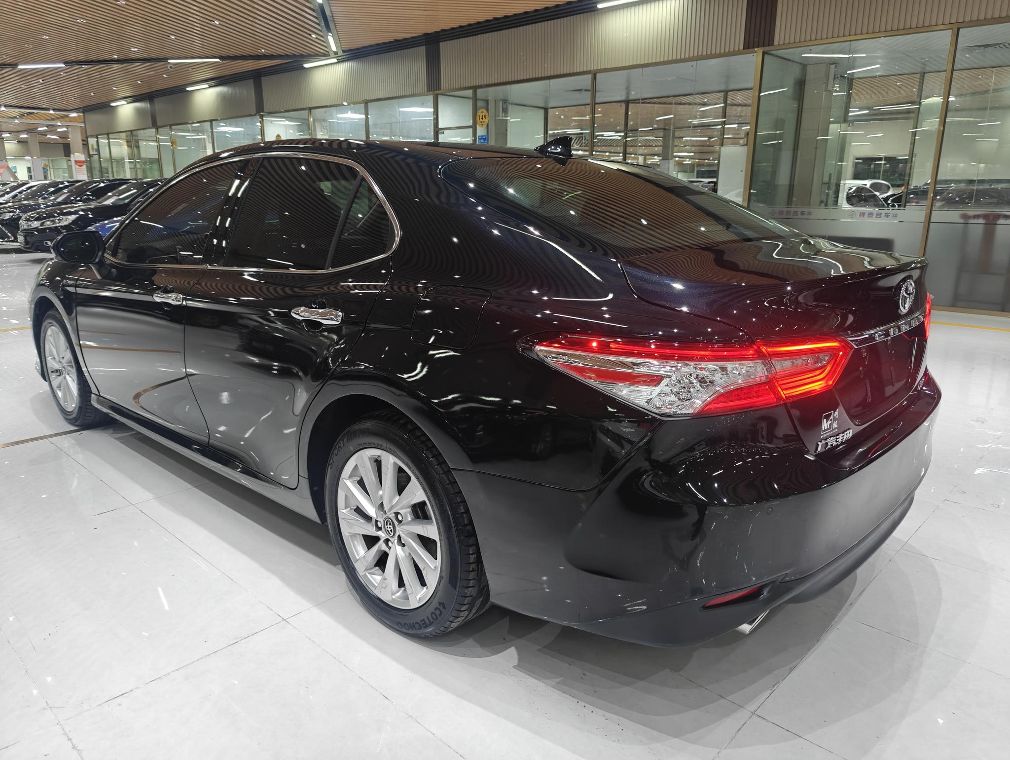 Toyota Camry 2021 2.0G Luxury