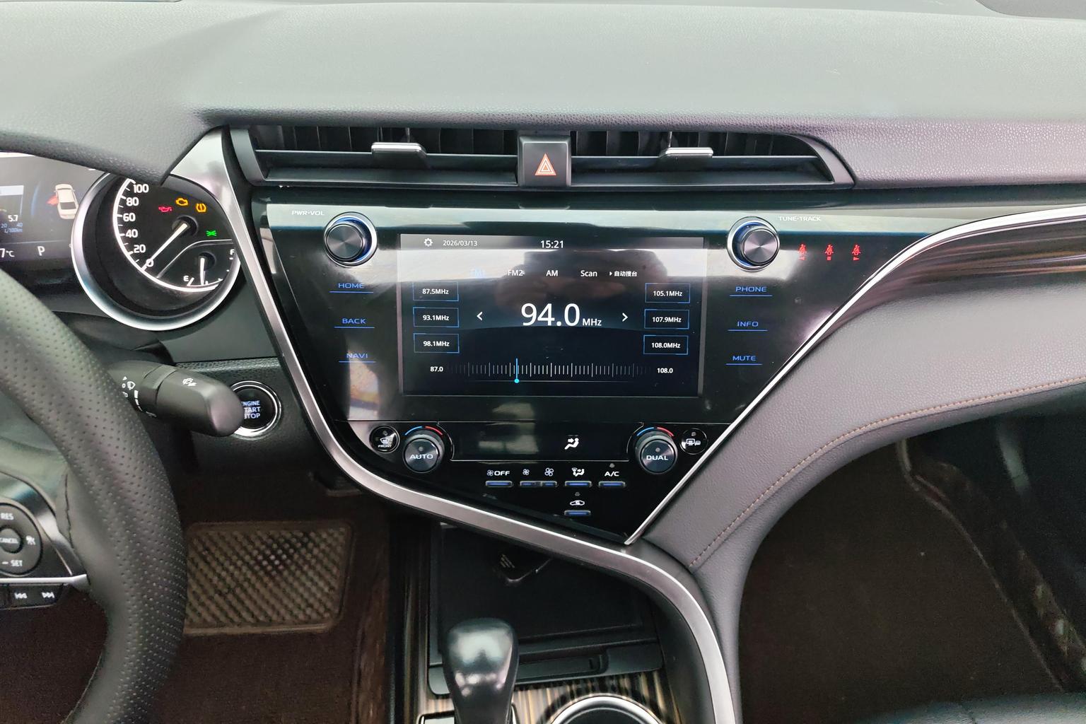 Toyota Camry 2019 Facelift 2.0G Luxury