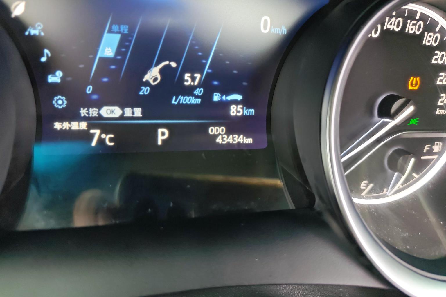 Toyota Camry 2019 Facelift 2.0G Luxury