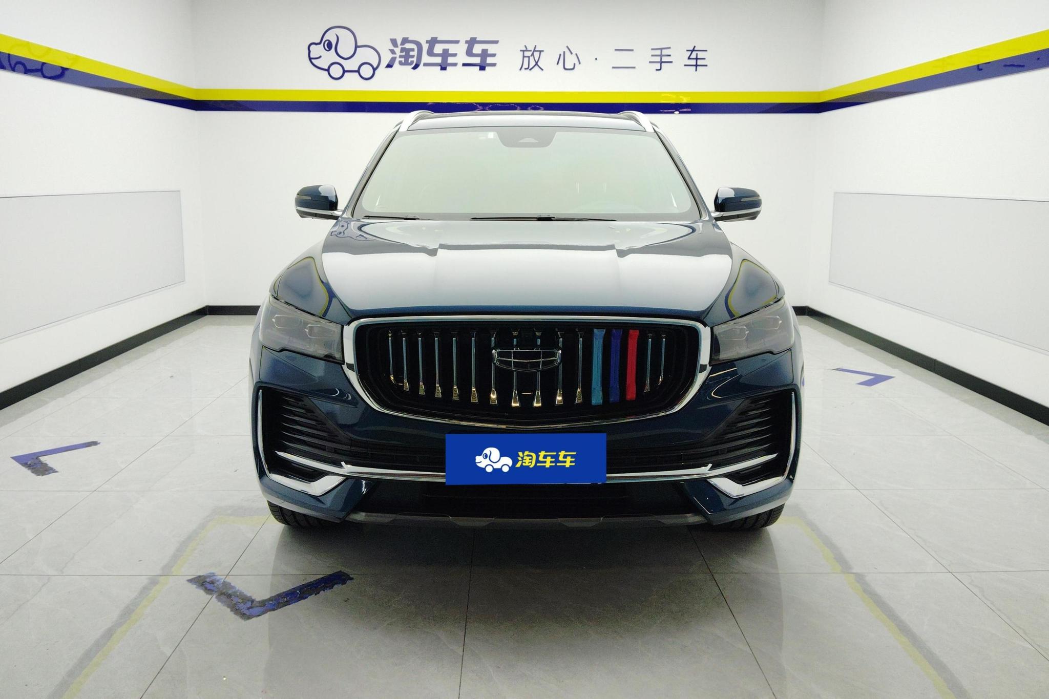 Geely Xingyue L 2021 2.0TD High Power Auto 4WD Flagship