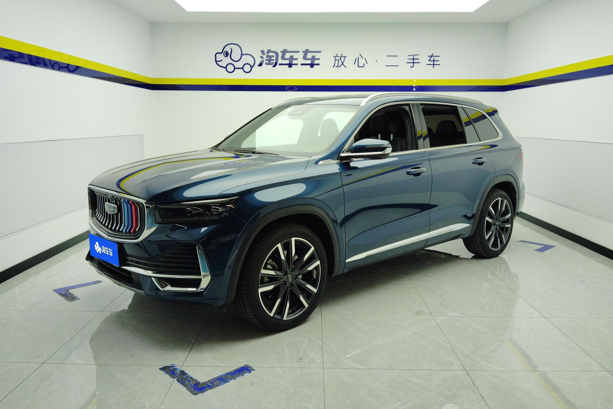 Geely Xingyue L 2021 2.0TD High Power Auto 4WD Flagship