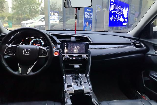 Honda Civic 2019 220TURBO CVT Dynamic Dynamic China VI