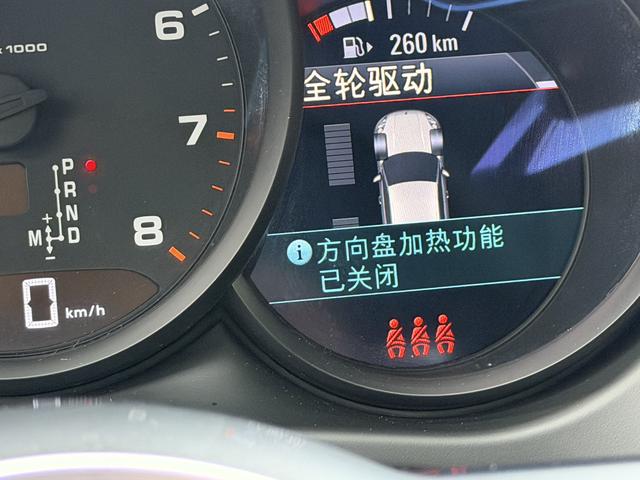 Porsche Macan 2021 Macan 2.0T