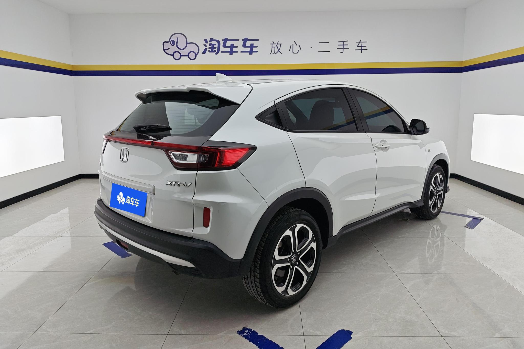 Honda XR-V 2021 1.5L CVT Comfort