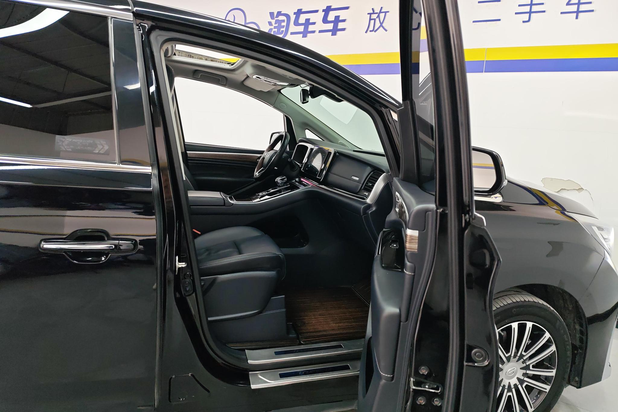 GAC Trumpchi Trumpchi M8 2021 Series 390T Premium