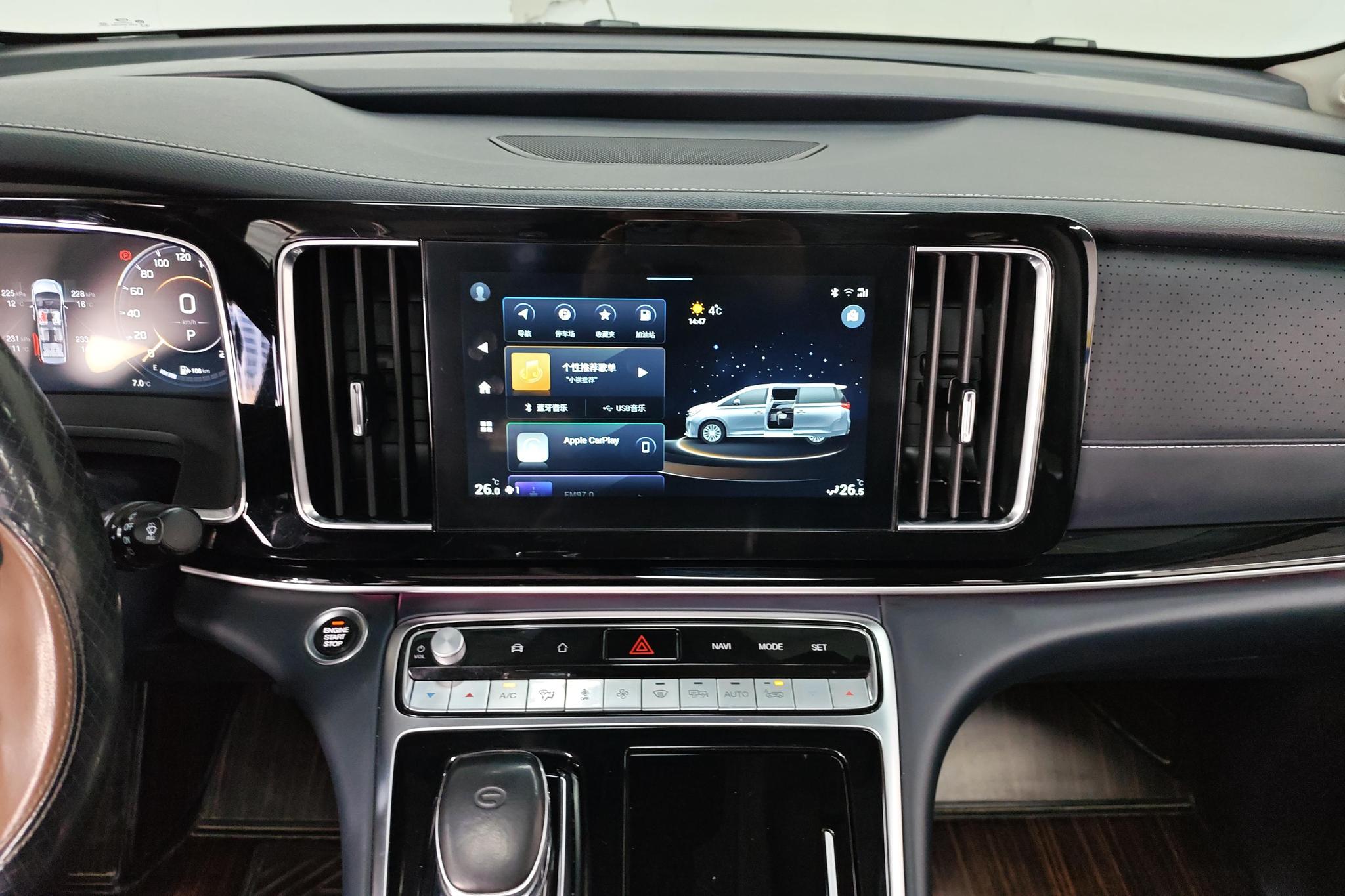 GAC Trumpchi Trumpchi M8 2021 Series 390T Premium