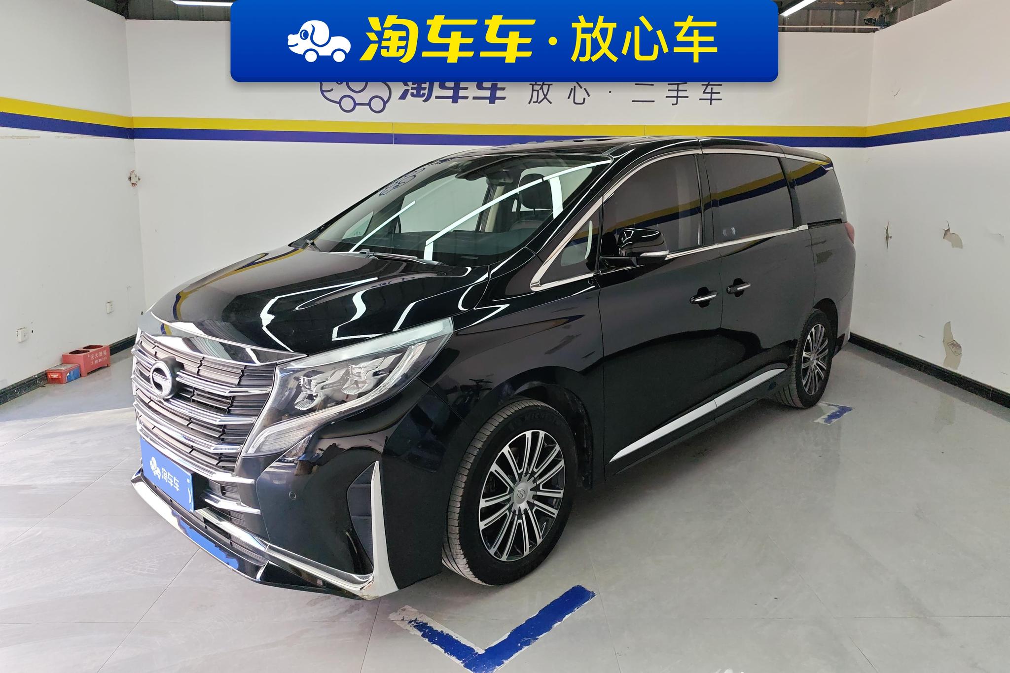 GAC Trumpchi Trumpchi M8 2021 Series 390T Premium