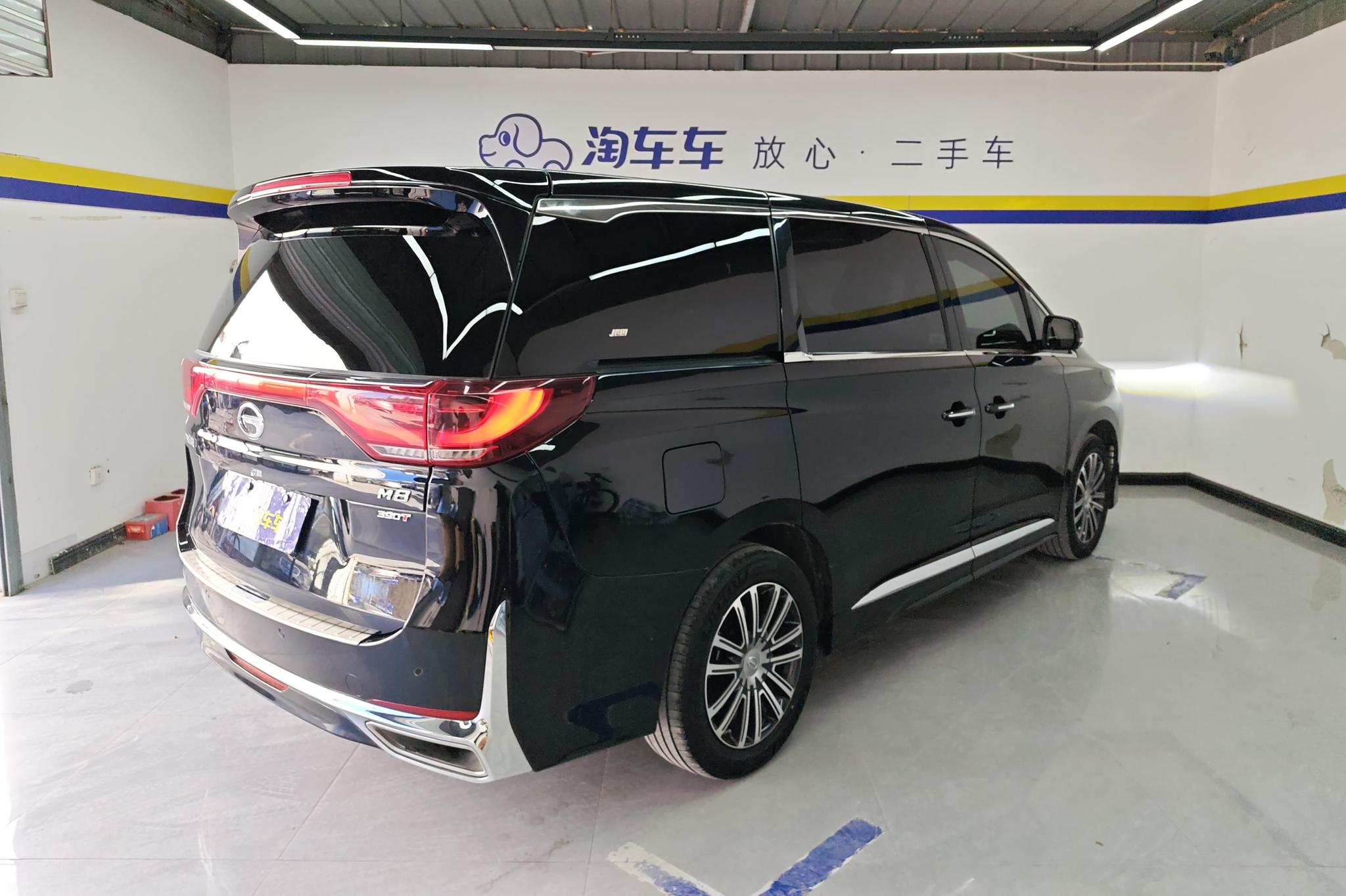 GAC Trumpchi Trumpchi M8 2021 Series 390T Premium