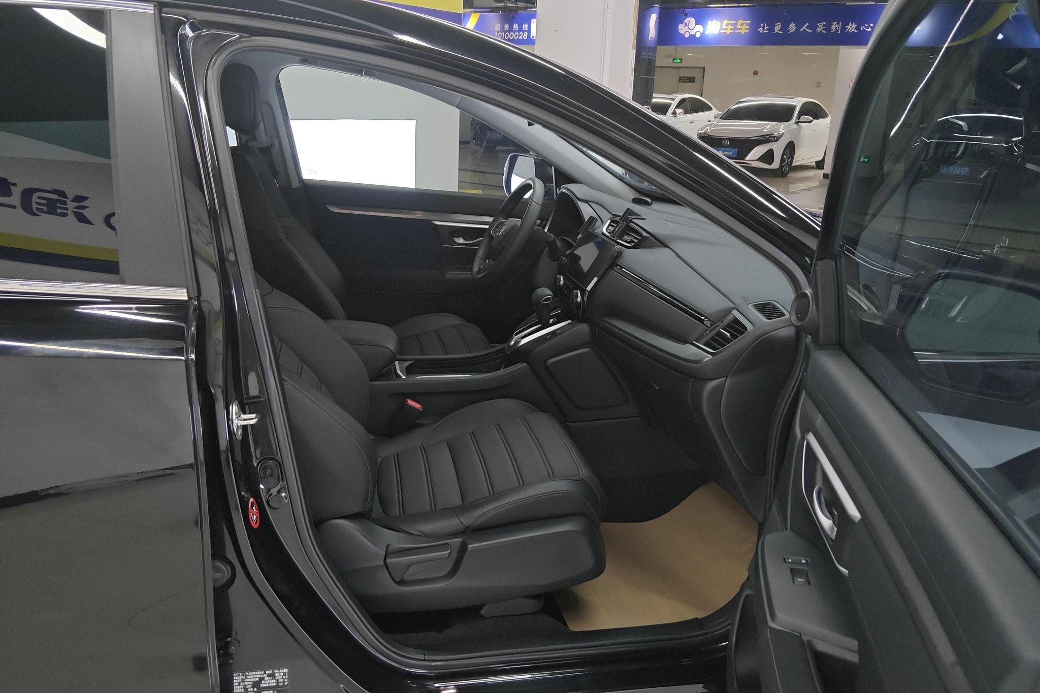 Honda Breeze 2021 240TURBO CVT 2WD Luxury