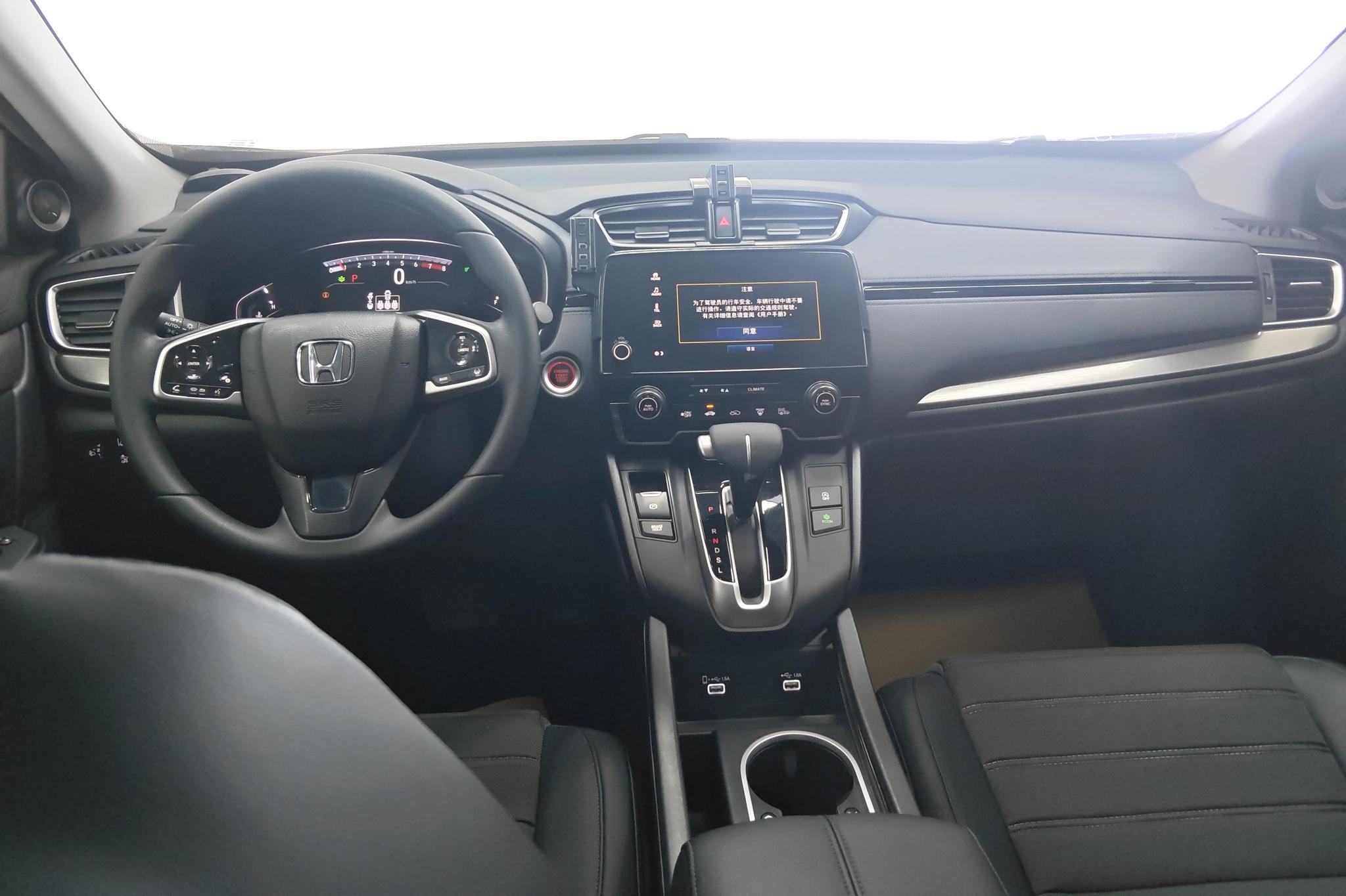 Honda Breeze 2021 240TURBO CVT 2WD Luxury