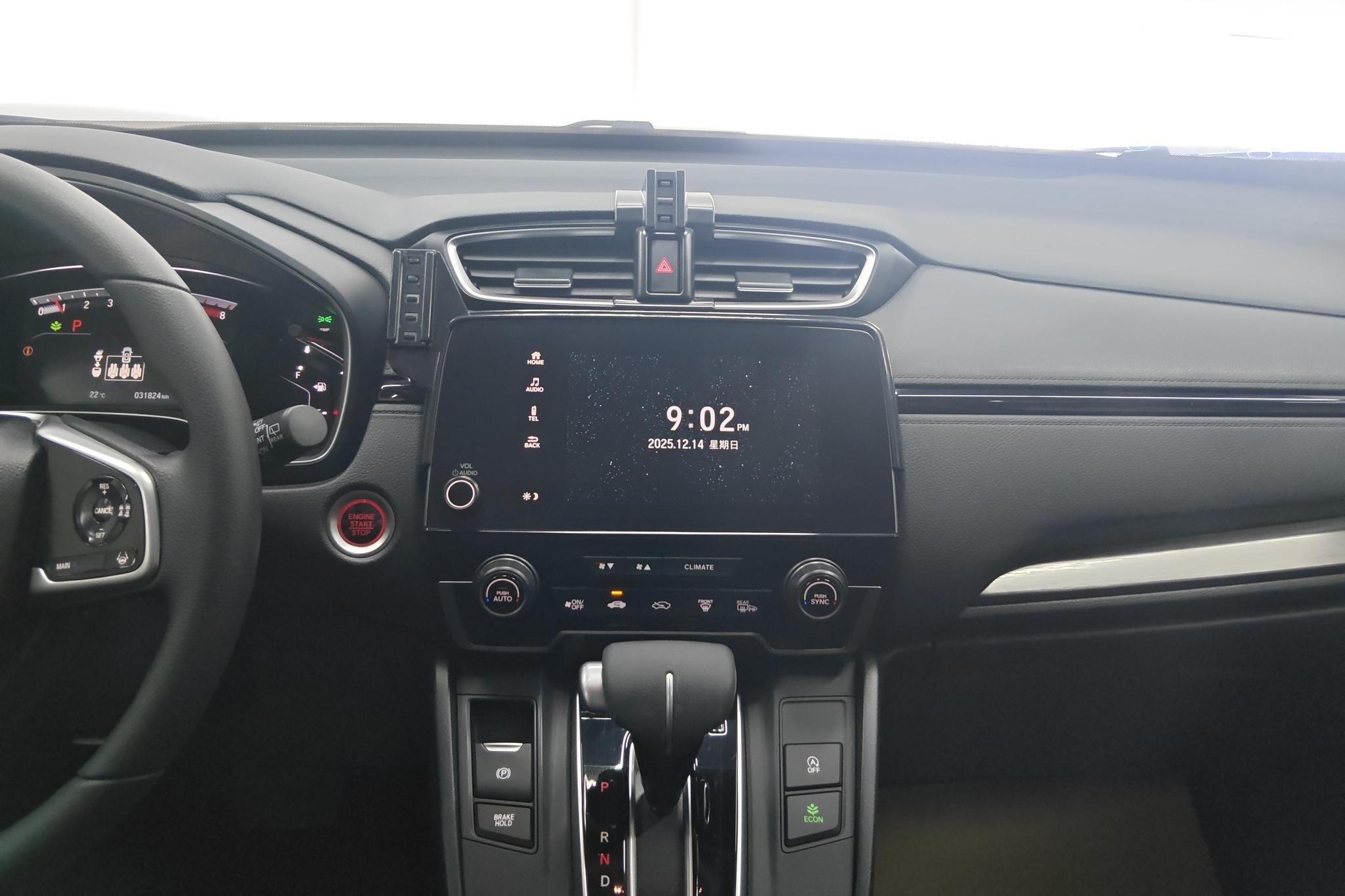 Honda Breeze 2021 240TURBO CVT 2WD Luxury