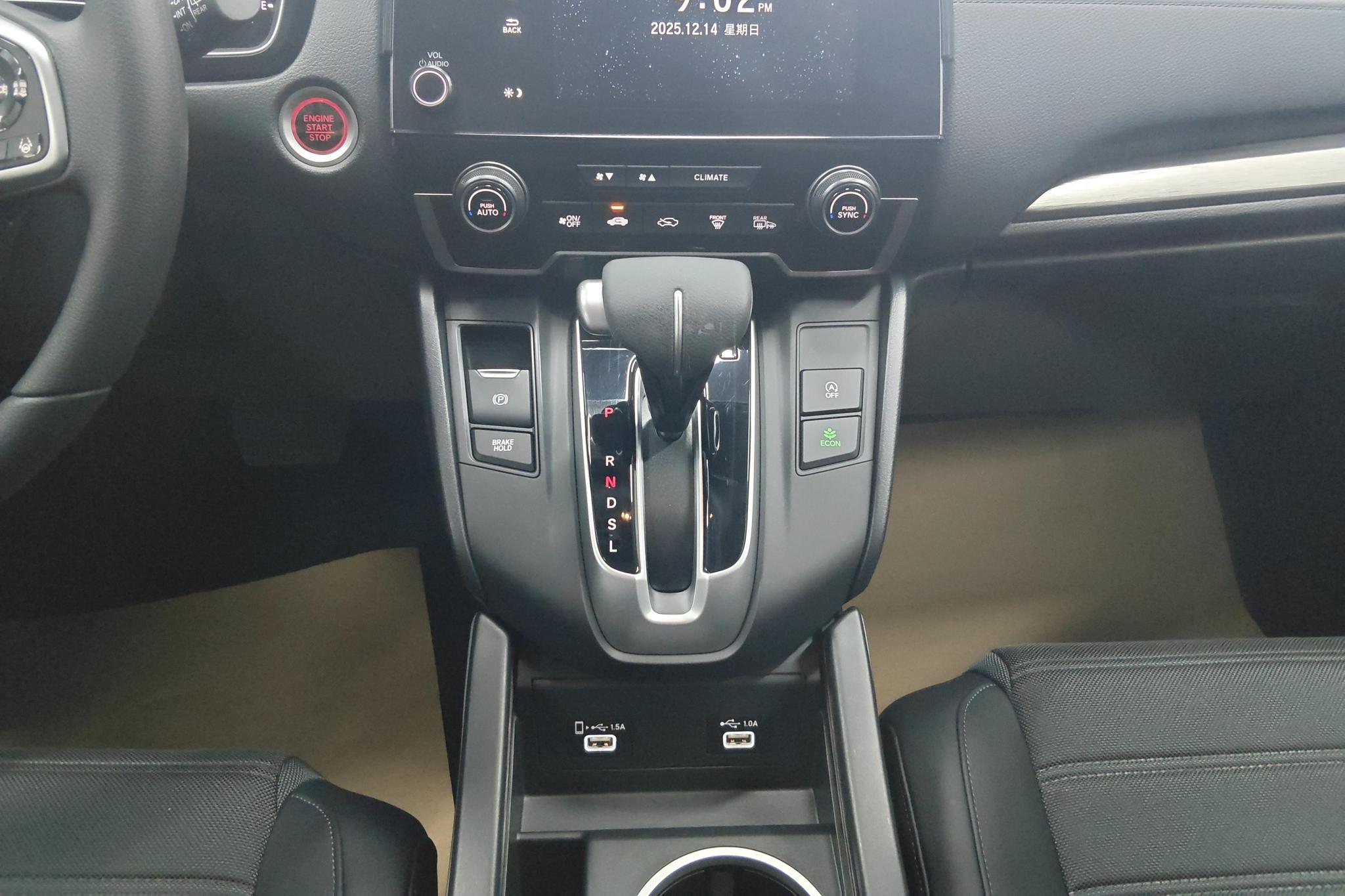 Honda Breeze 2021 240TURBO CVT 2WD Luxury