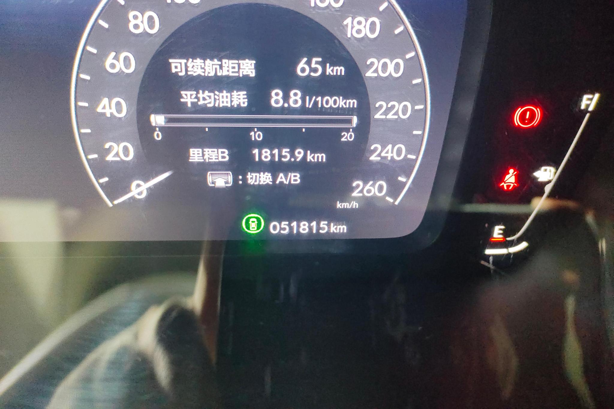 Honda Integra 2022 240TURBO CVT Tech