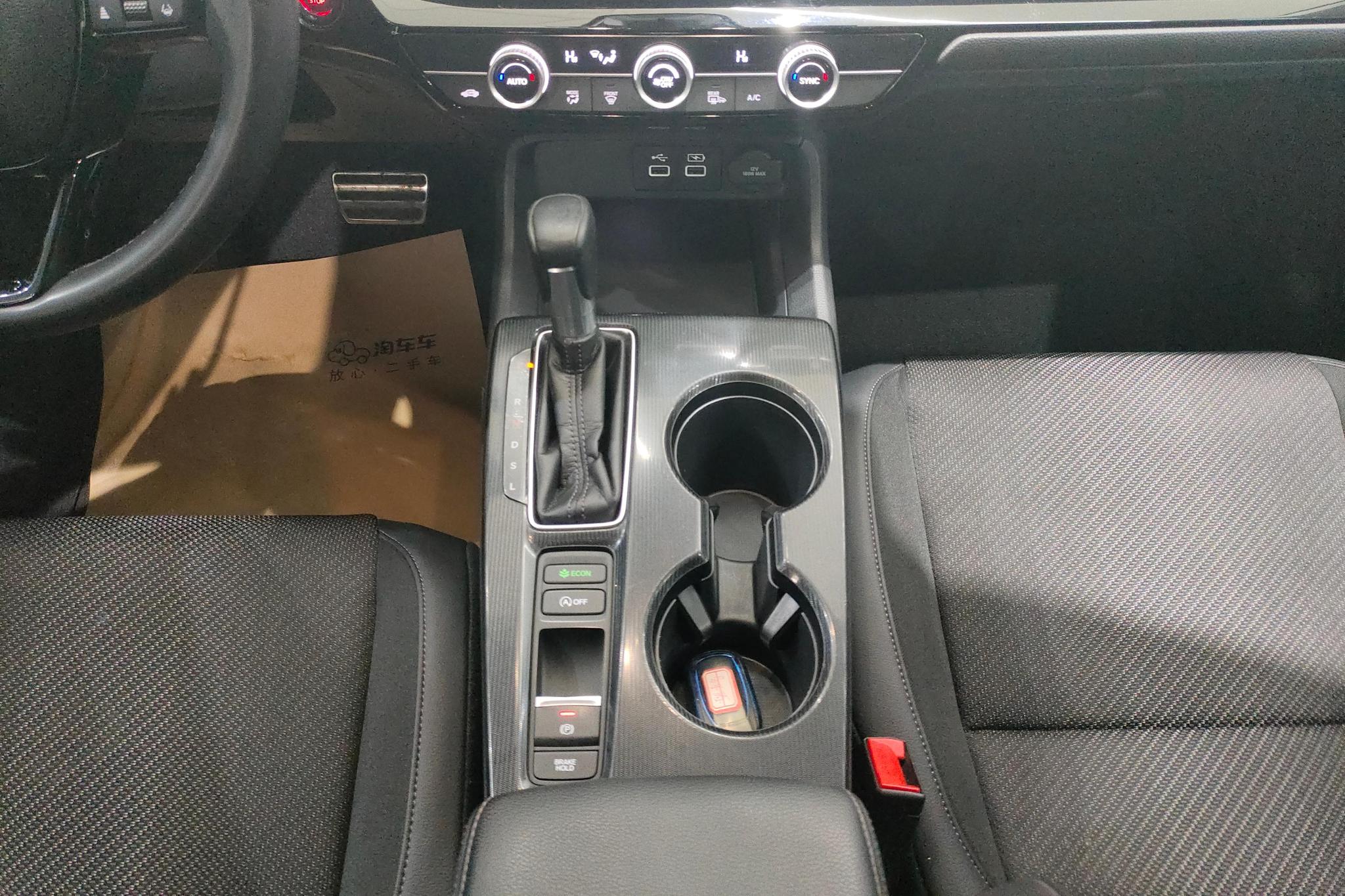 Honda Integra 2022 240TURBO CVT Tech