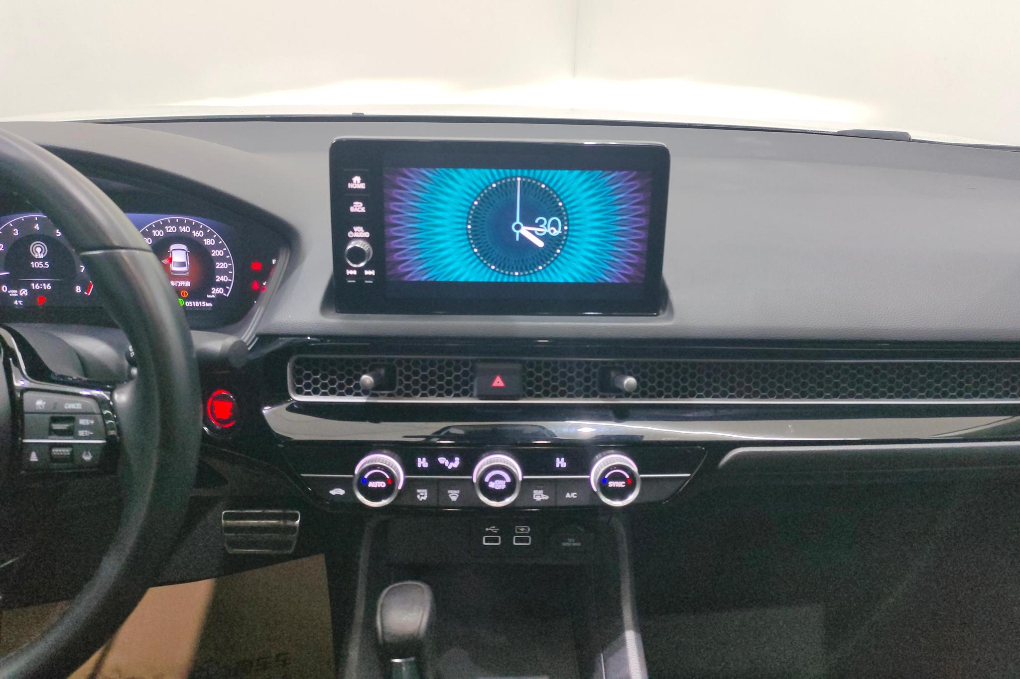 Honda Integra 2022 240TURBO CVT Tech