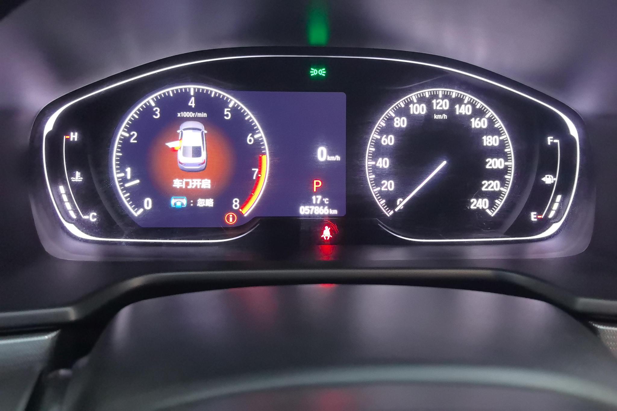 Honda Accord 2022 260TURBO Luxury