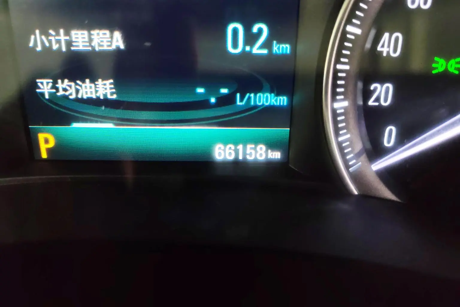 Buick GL6 2019 18T 6 seat Connected Premium China V
