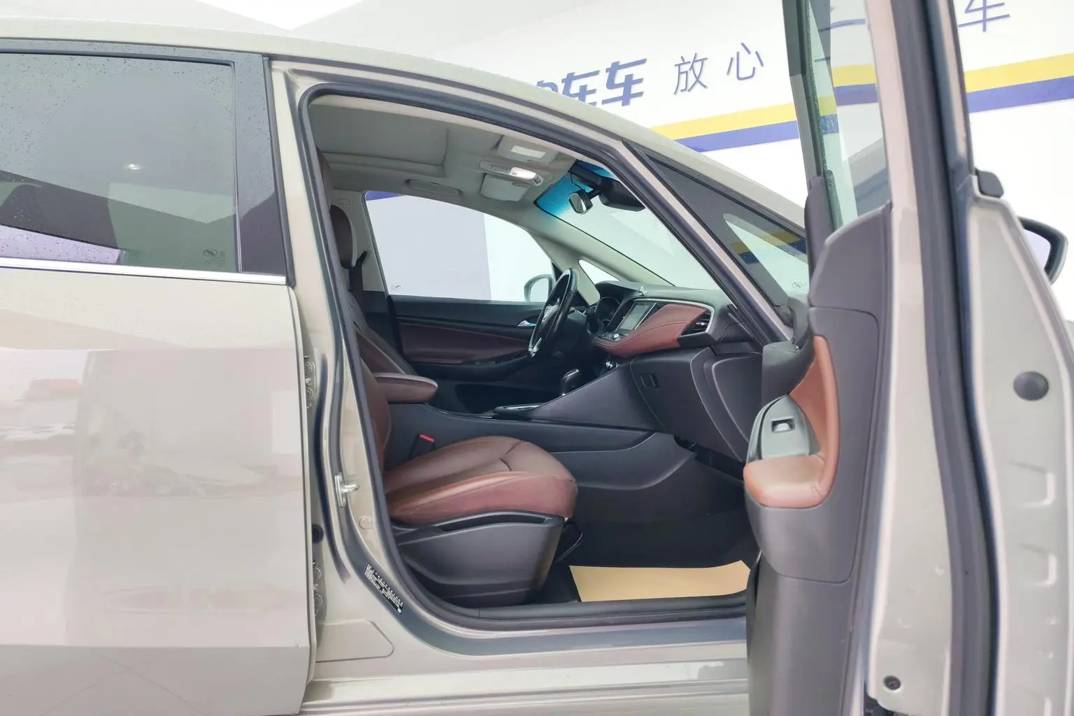 Buick GL6 2019 18T 6 seat Connected Premium China V