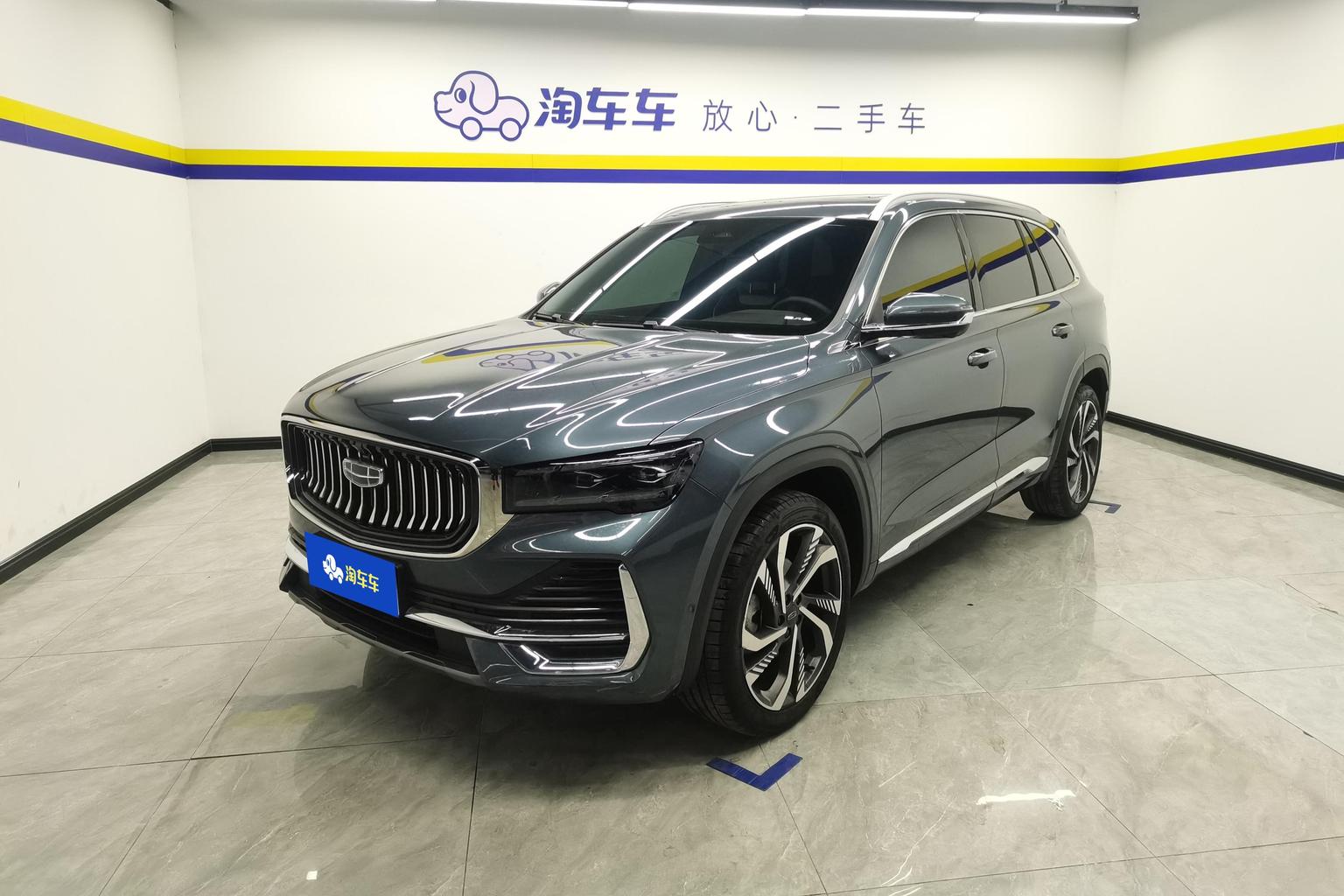 Geely Xingyue L 2021 2.0TD DCT EVO 2WD Smart Premium
