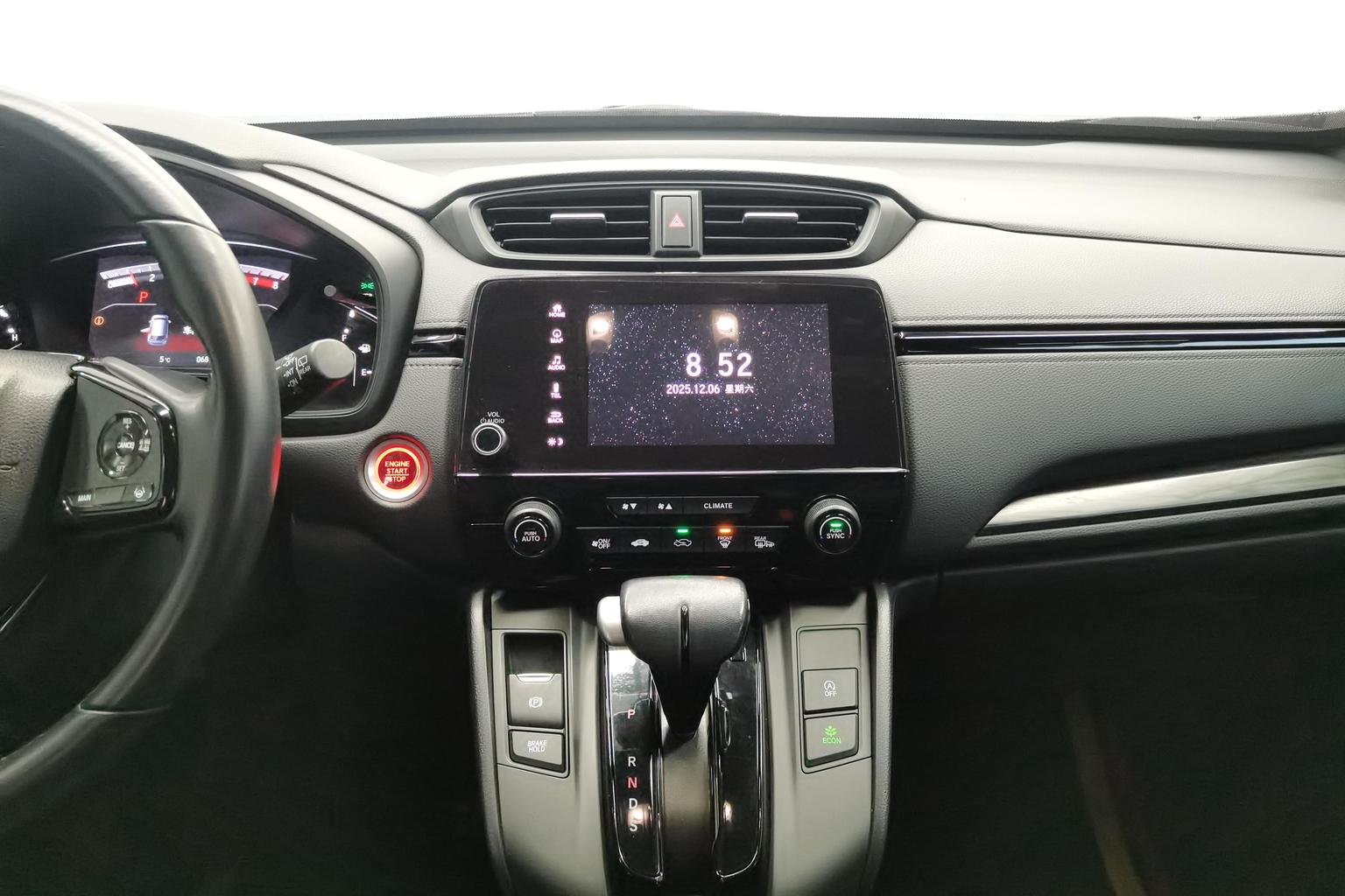 Honda CR-V 2021 240TURBO CVT 2WD Black Jazz