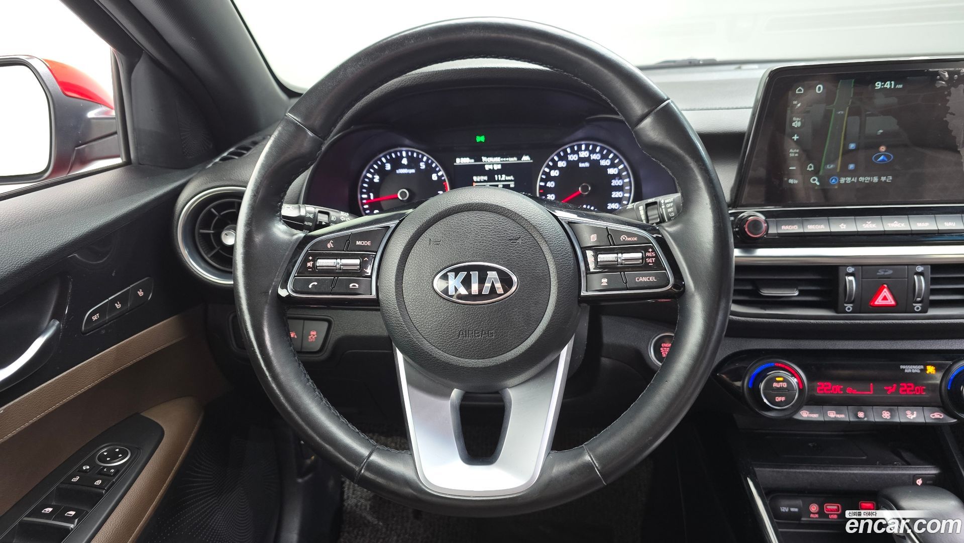 Kia K3 Noblesse 2018